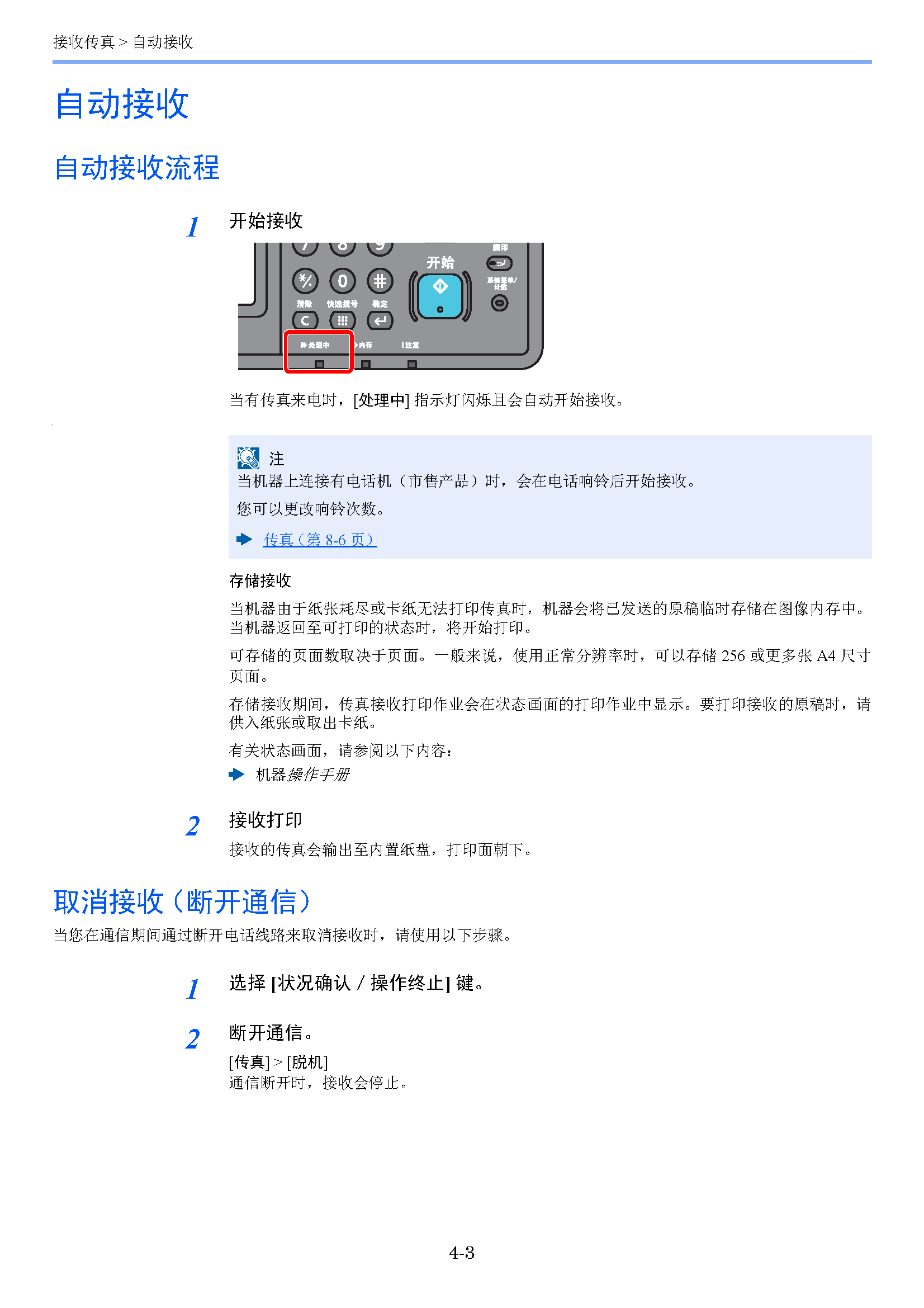 サンプル"　align="left"