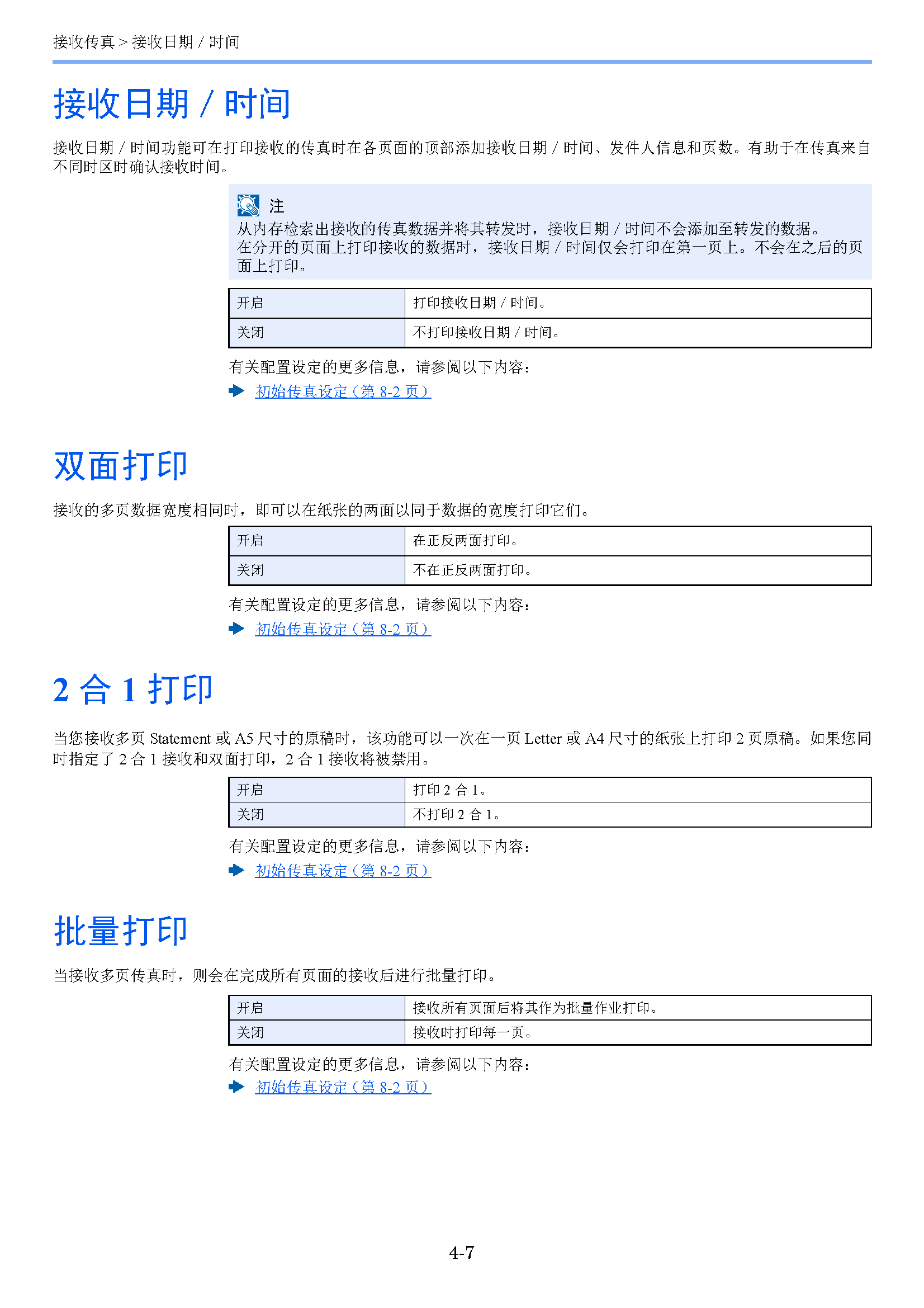 サンプル"　align="left"