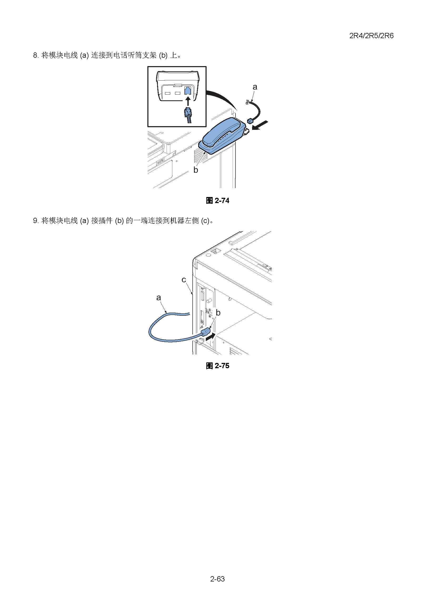 サンプル　align="left"