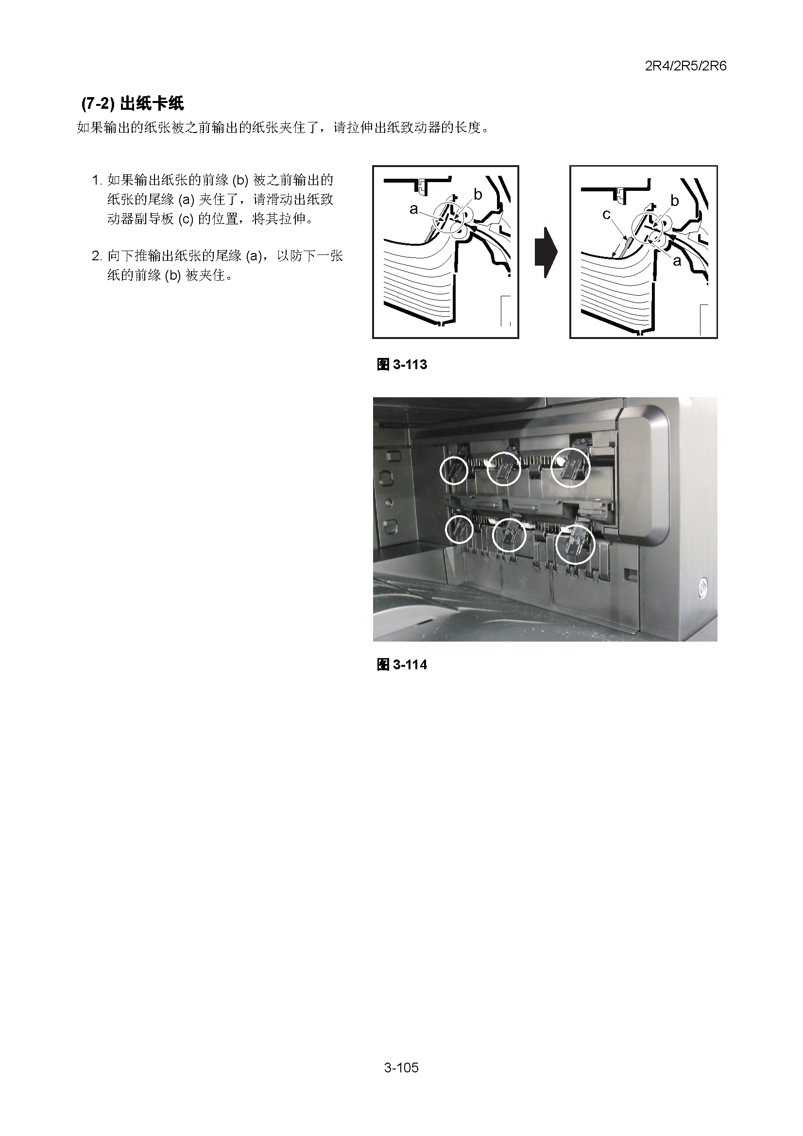 サンプル　align="left"