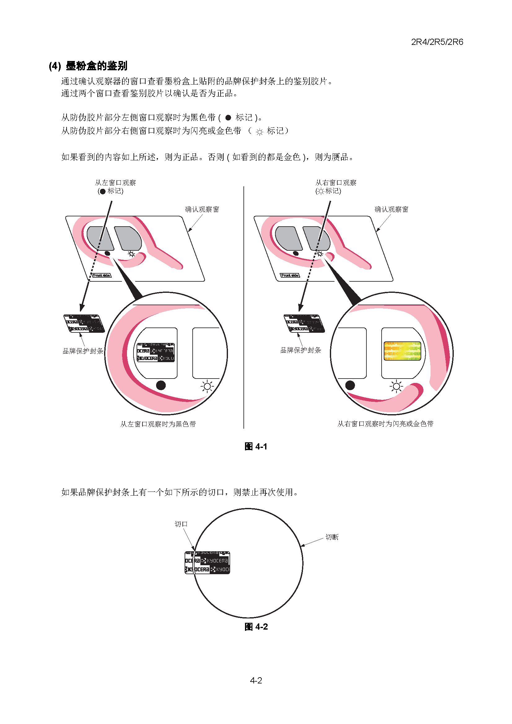 サンプル　align="left"