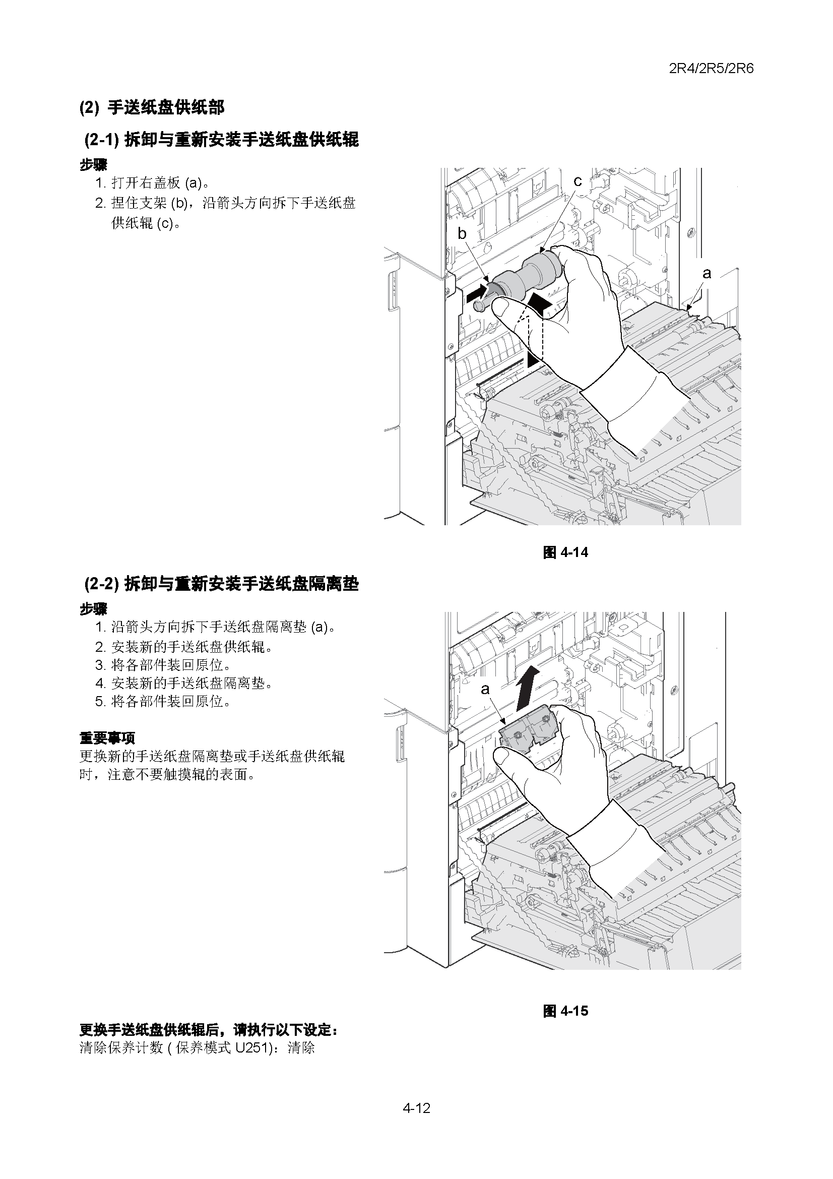 サンプル　align="left"