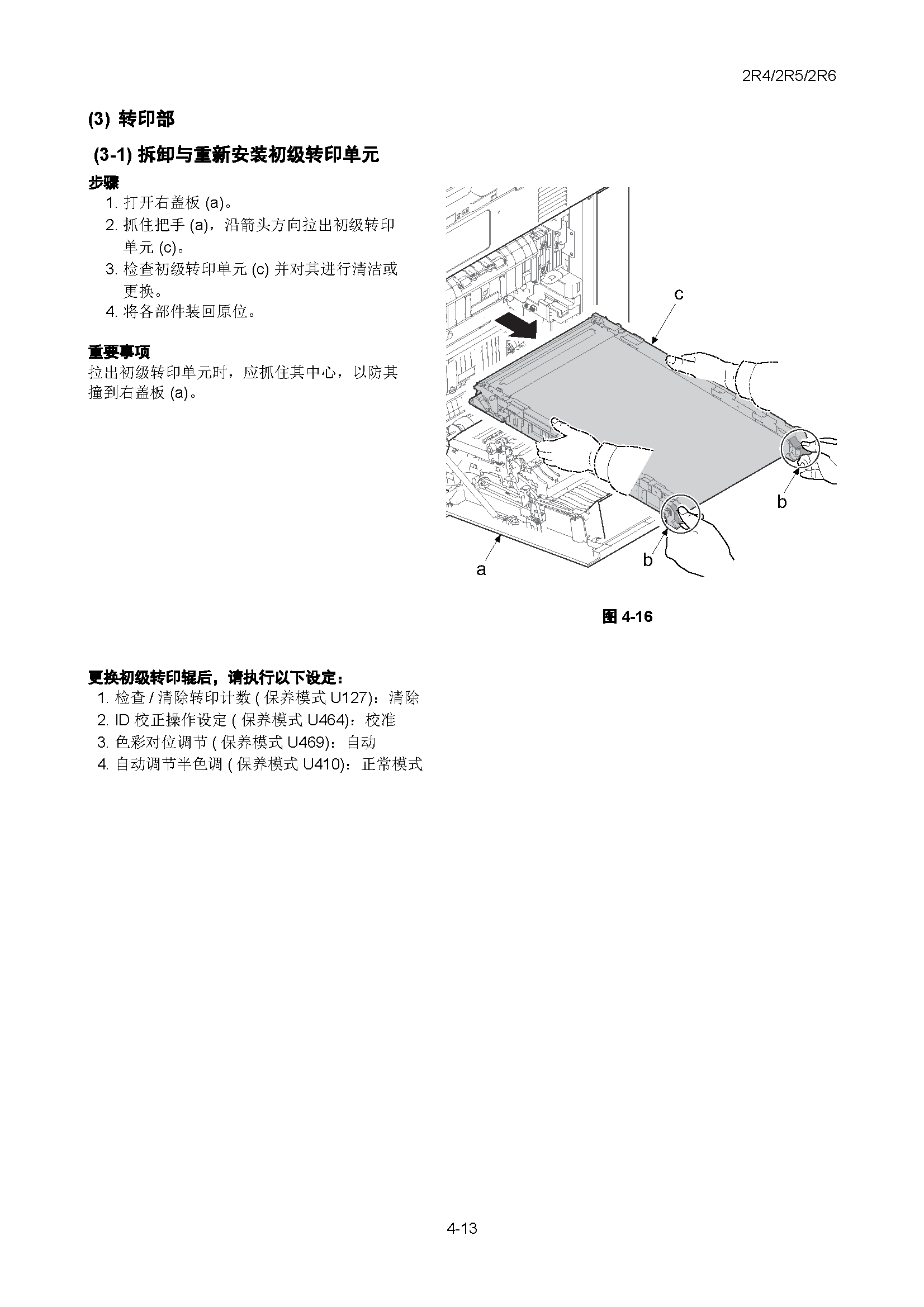 サンプル　align="left"