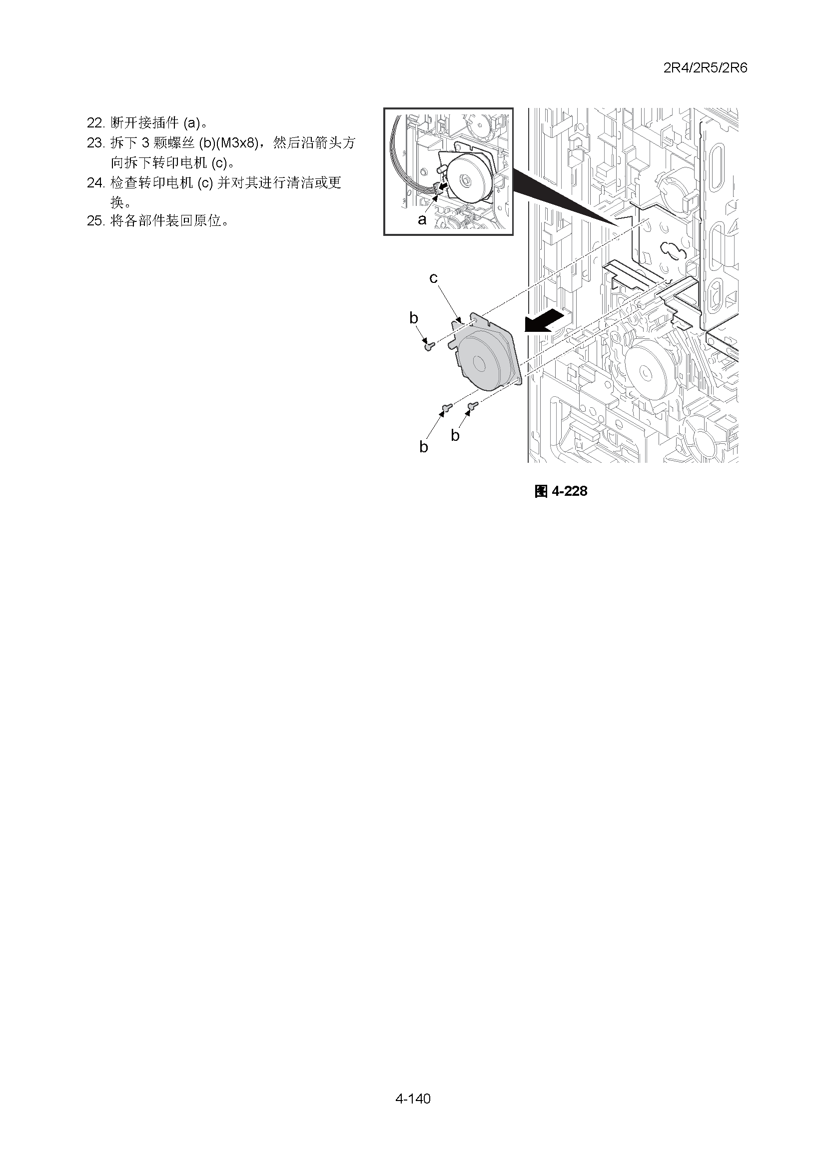 サンプル　align="left"