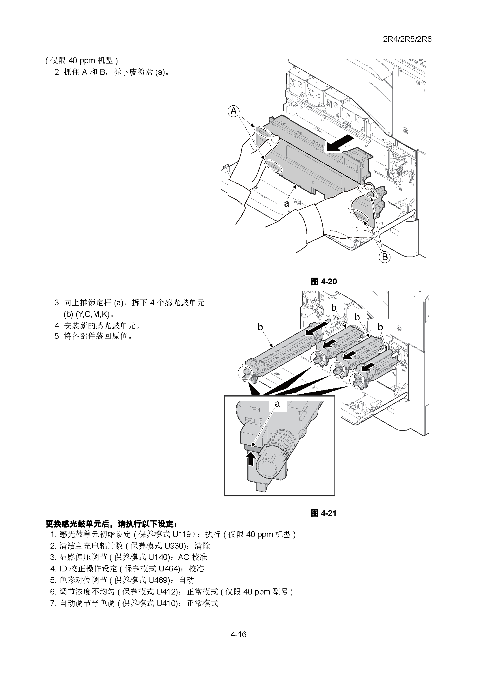 サンプル　align="left"