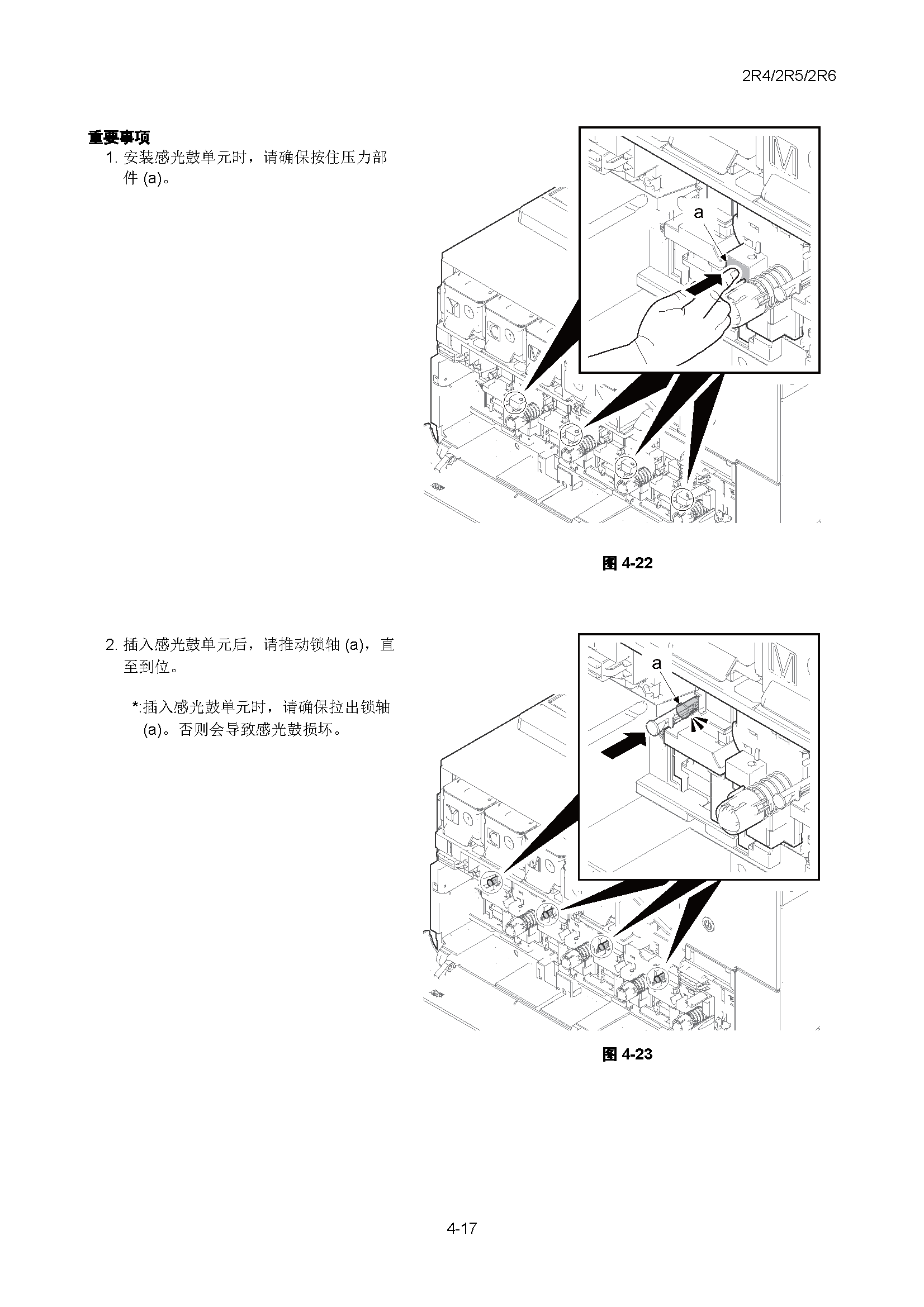 サンプル　align="left"