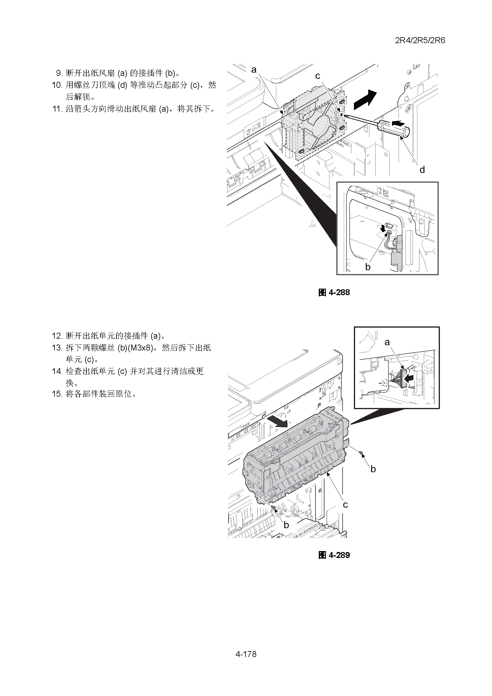 サンプル　align="left"