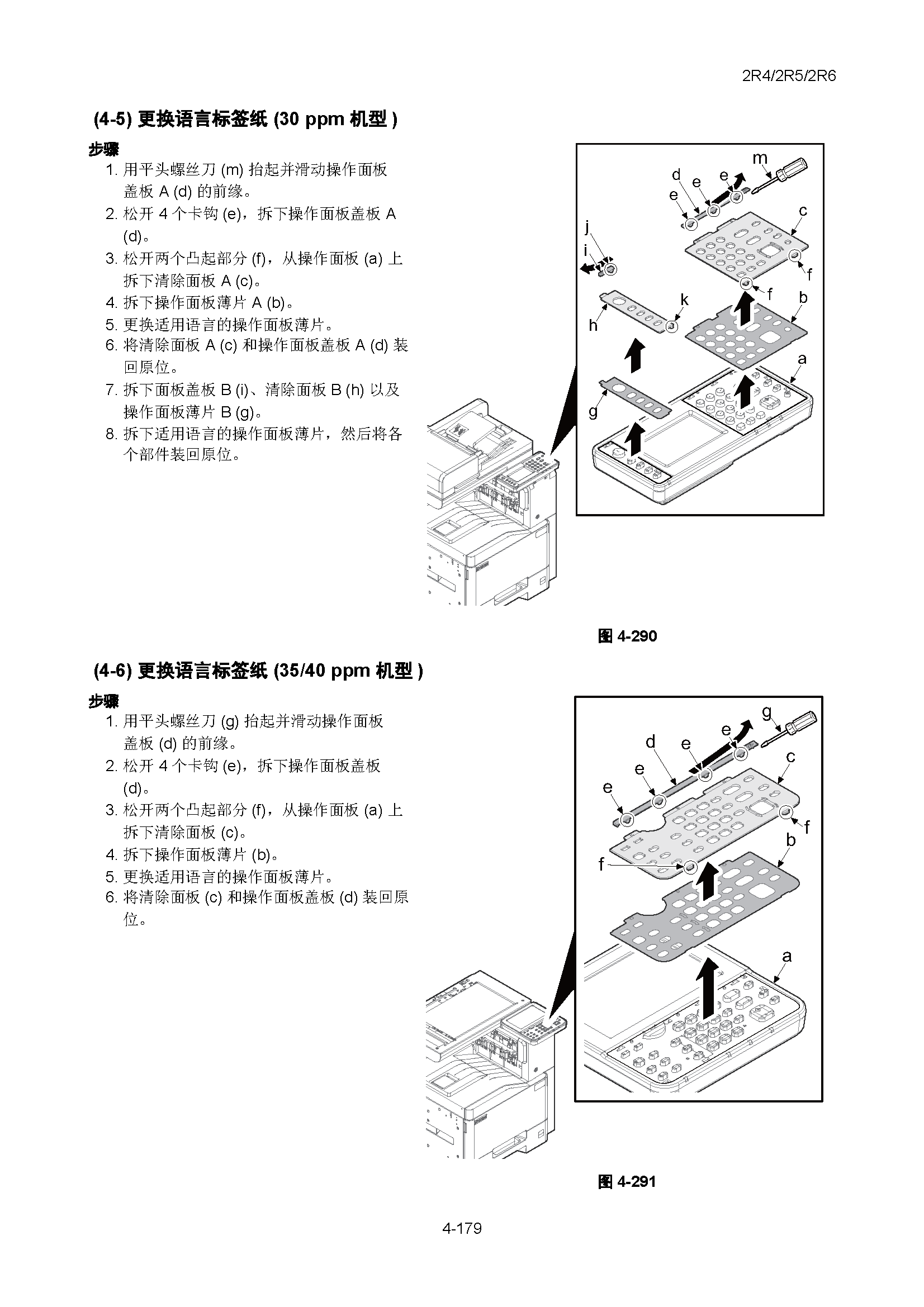 サンプル　align="left"