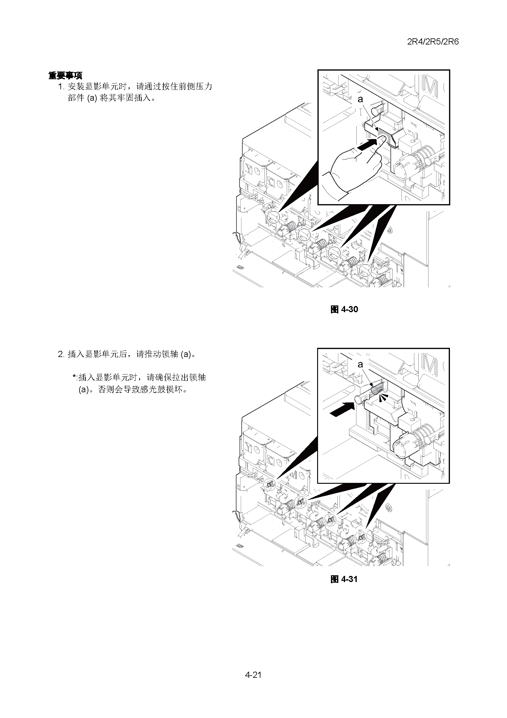 サンプル　align="left"