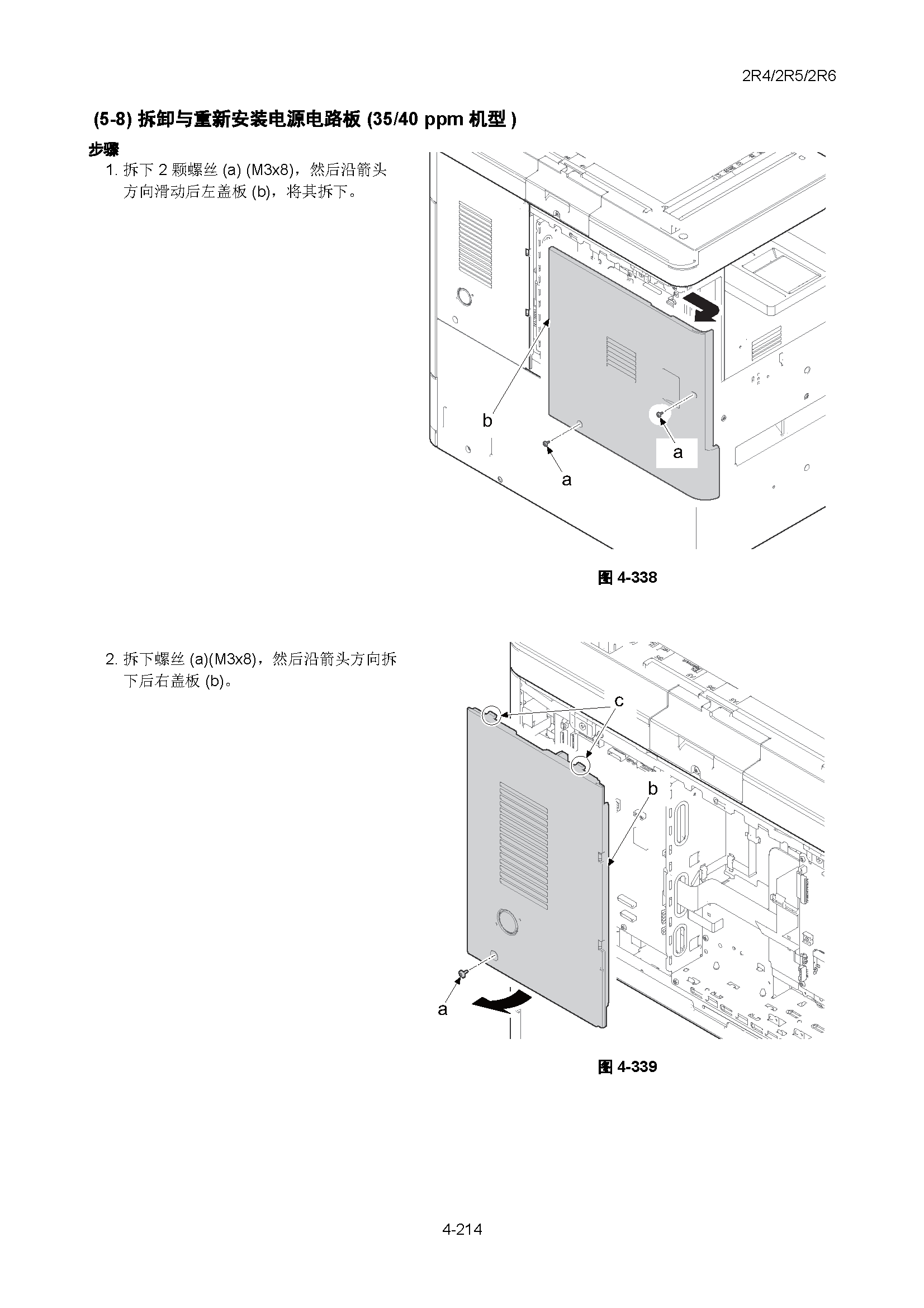 サンプル　align="left"