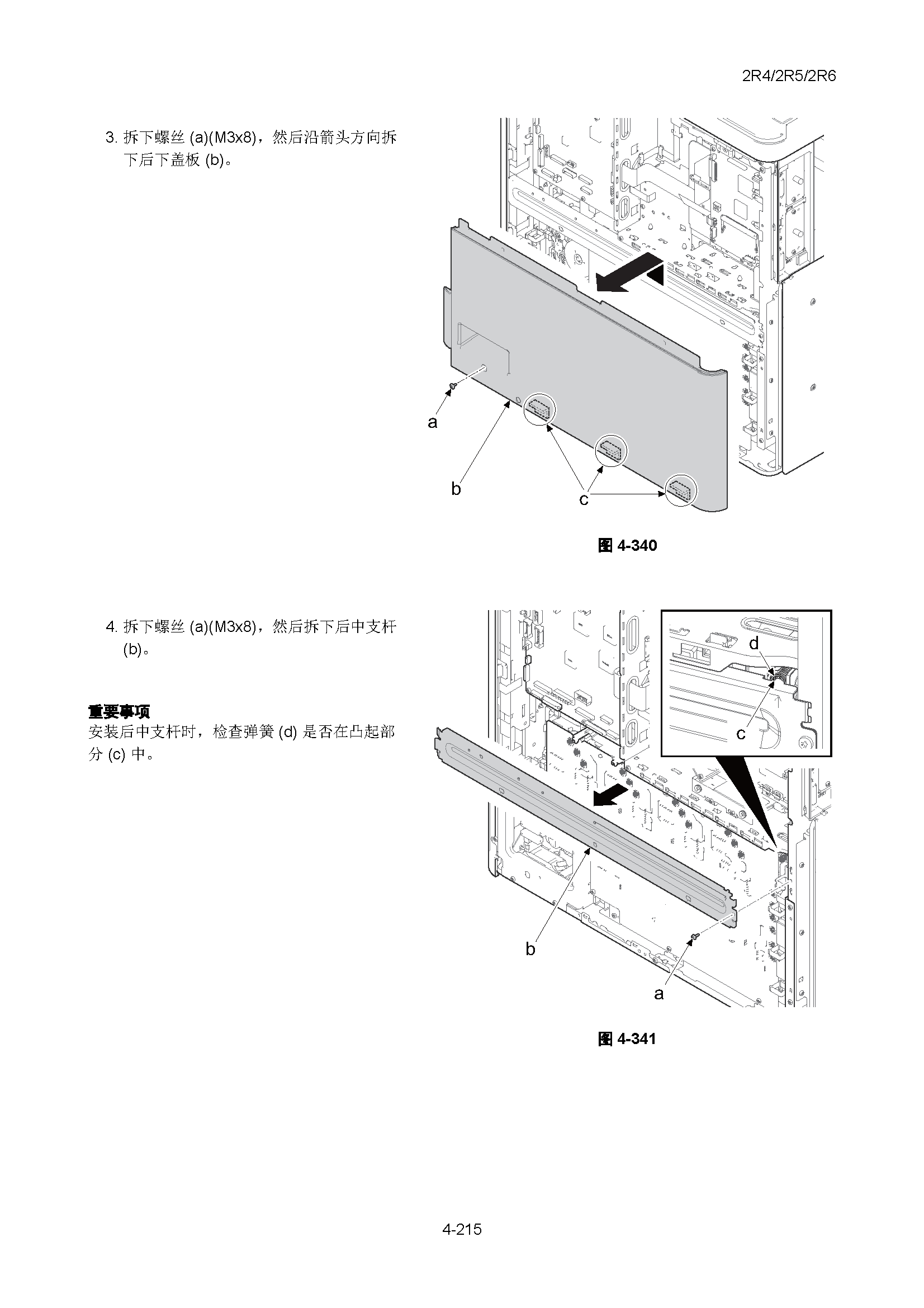 サンプル　align="left"