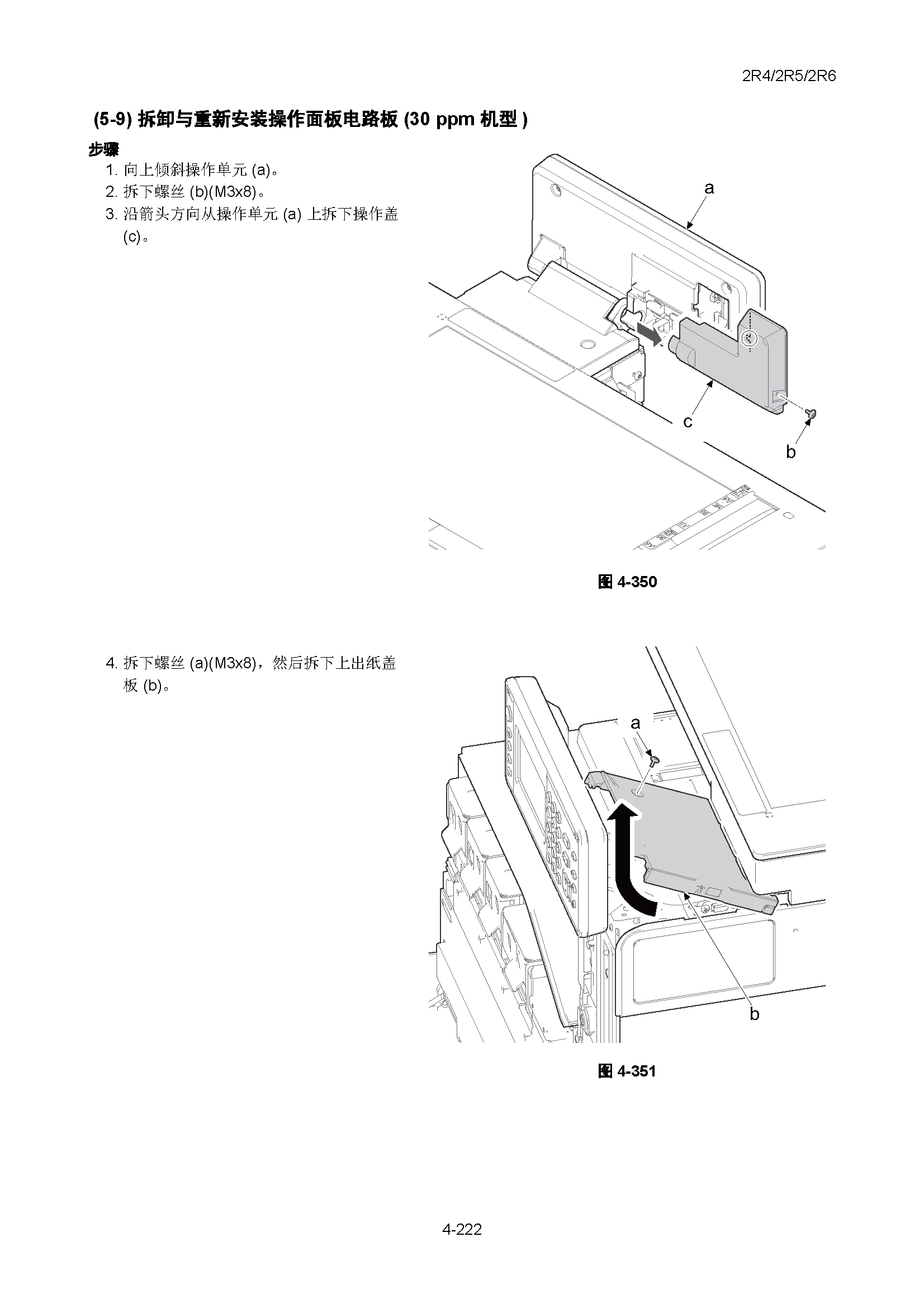 サンプル　align="left"