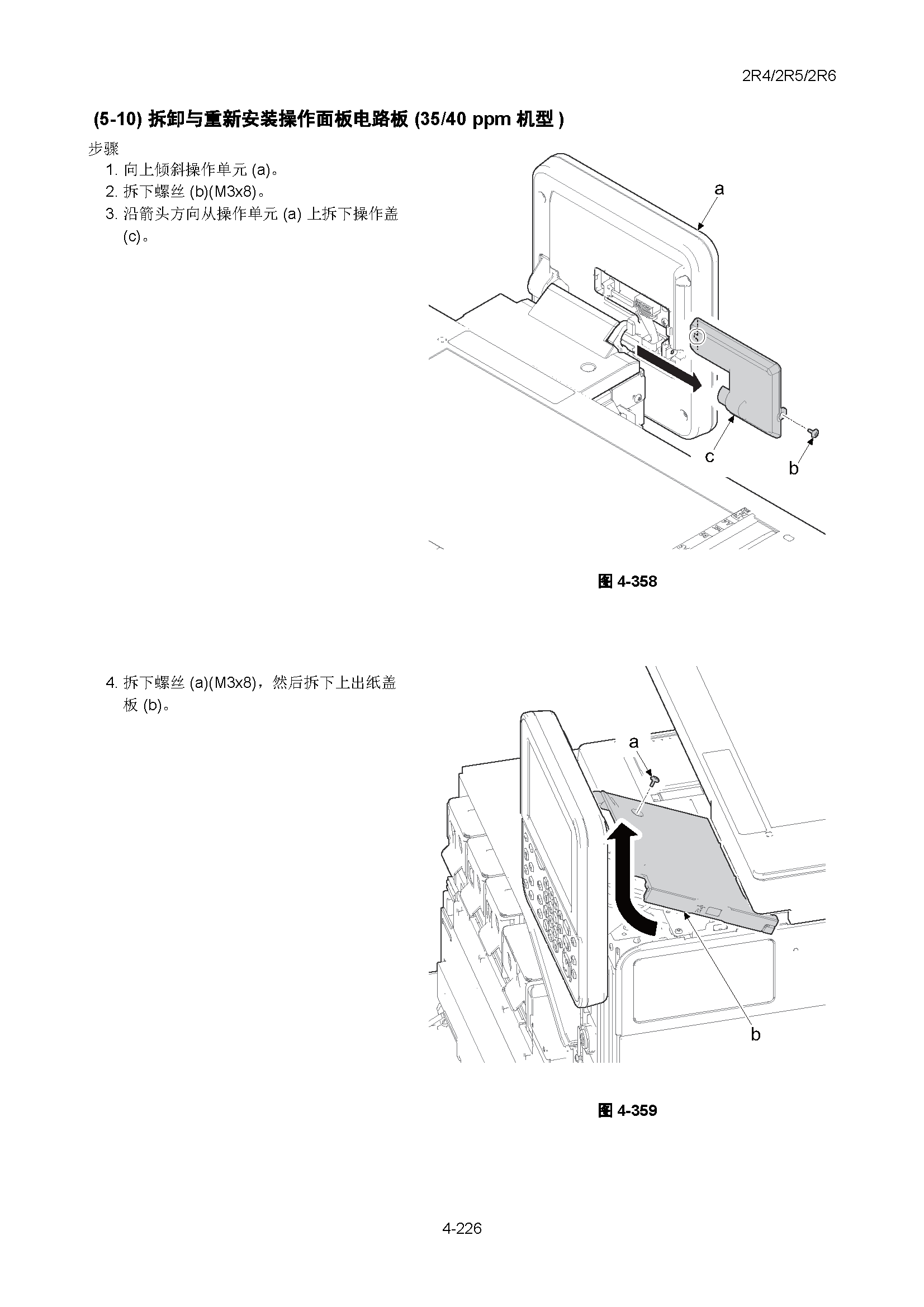 サンプル　align="left"