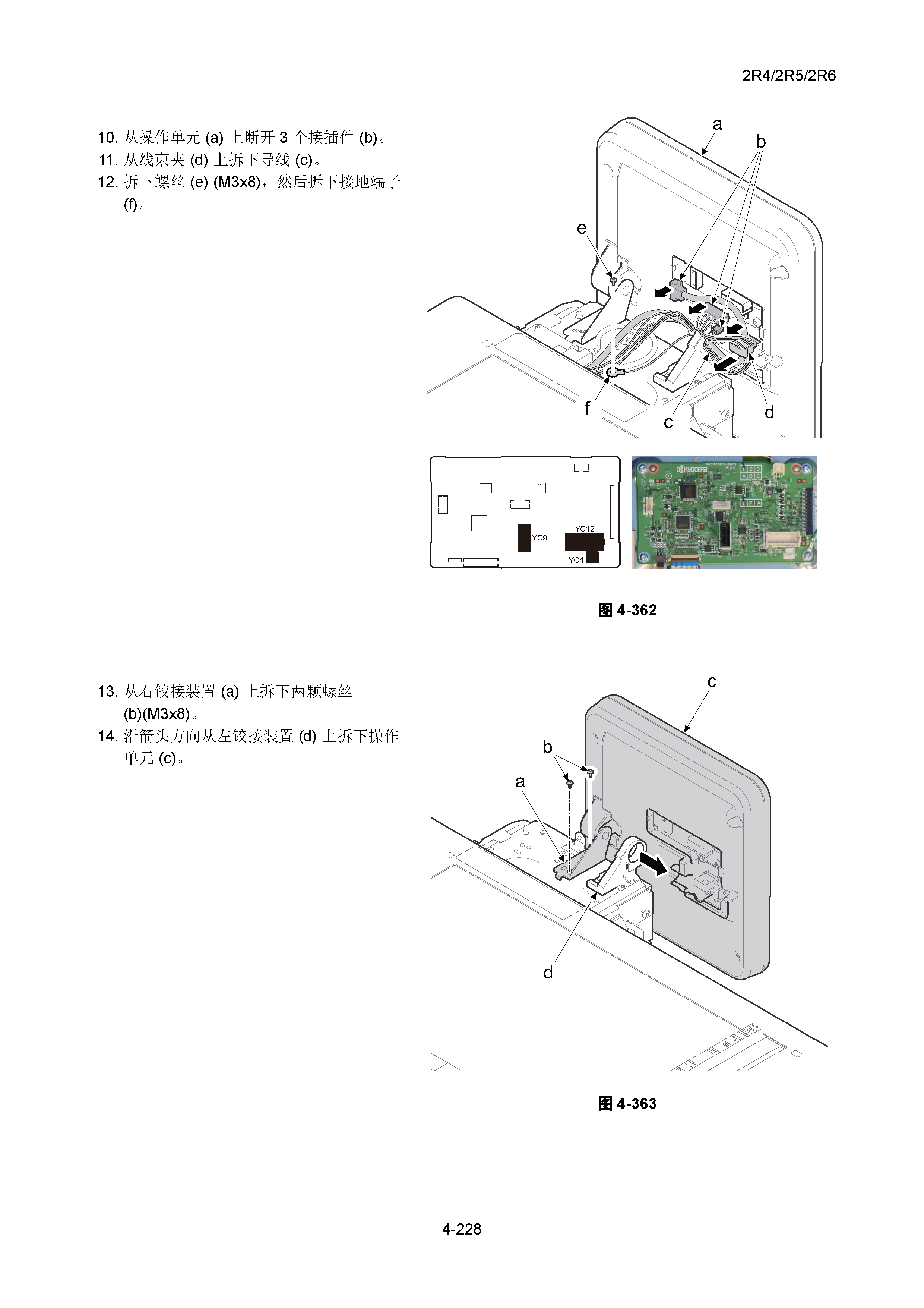 サンプル　align="left"