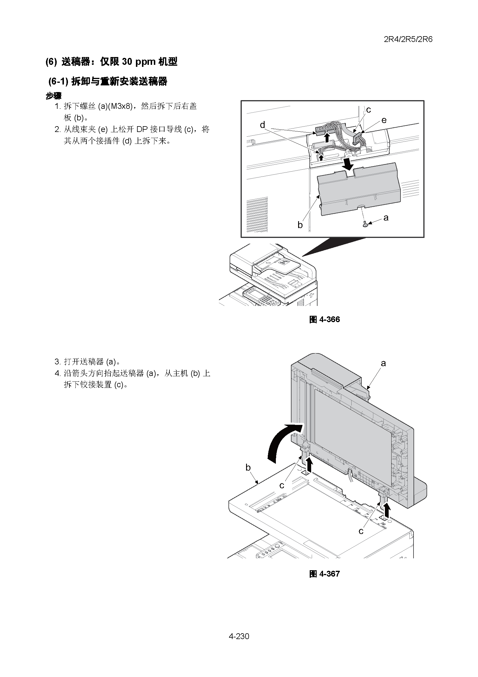 サンプル　align="left"