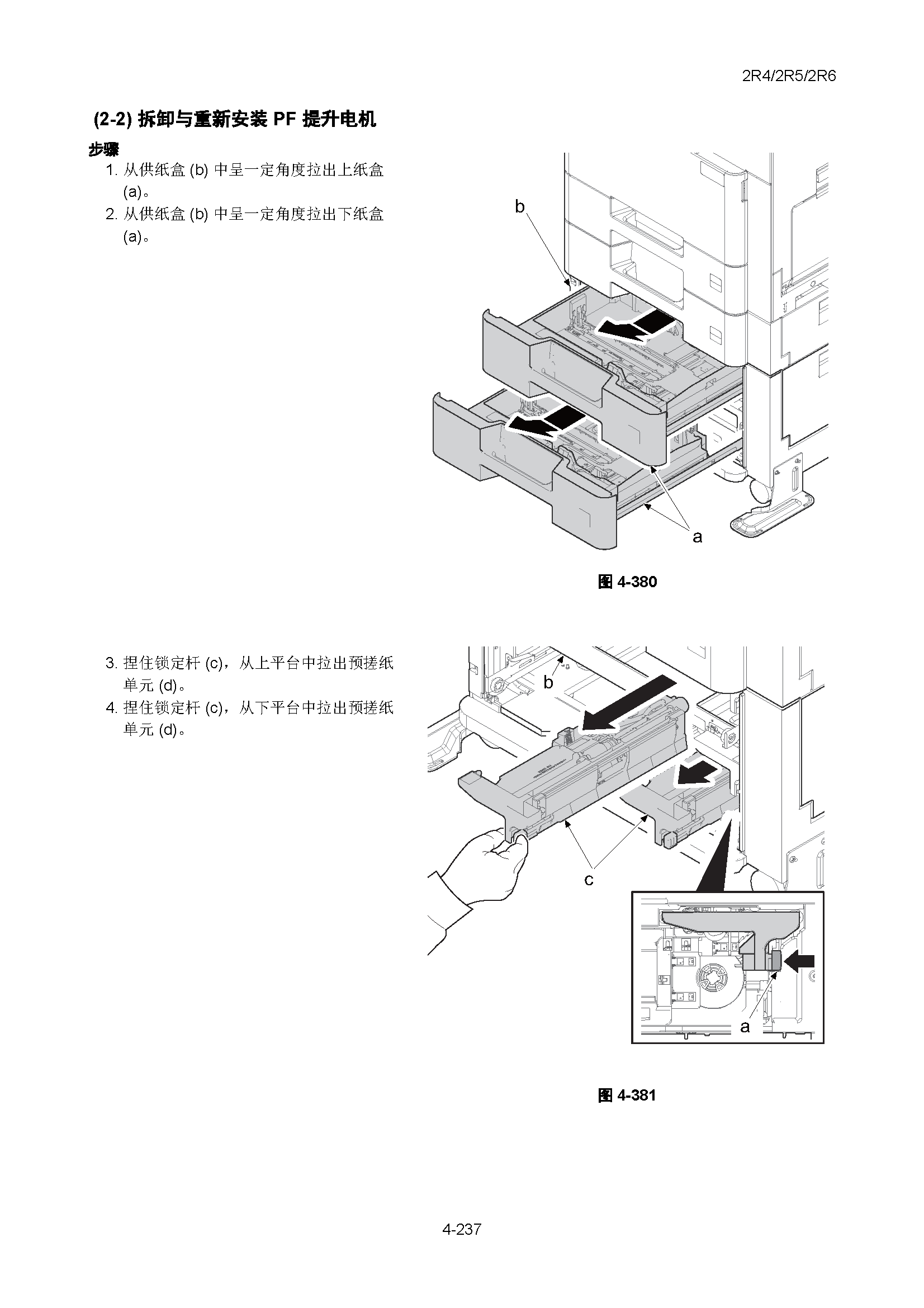 サンプル　align="left"