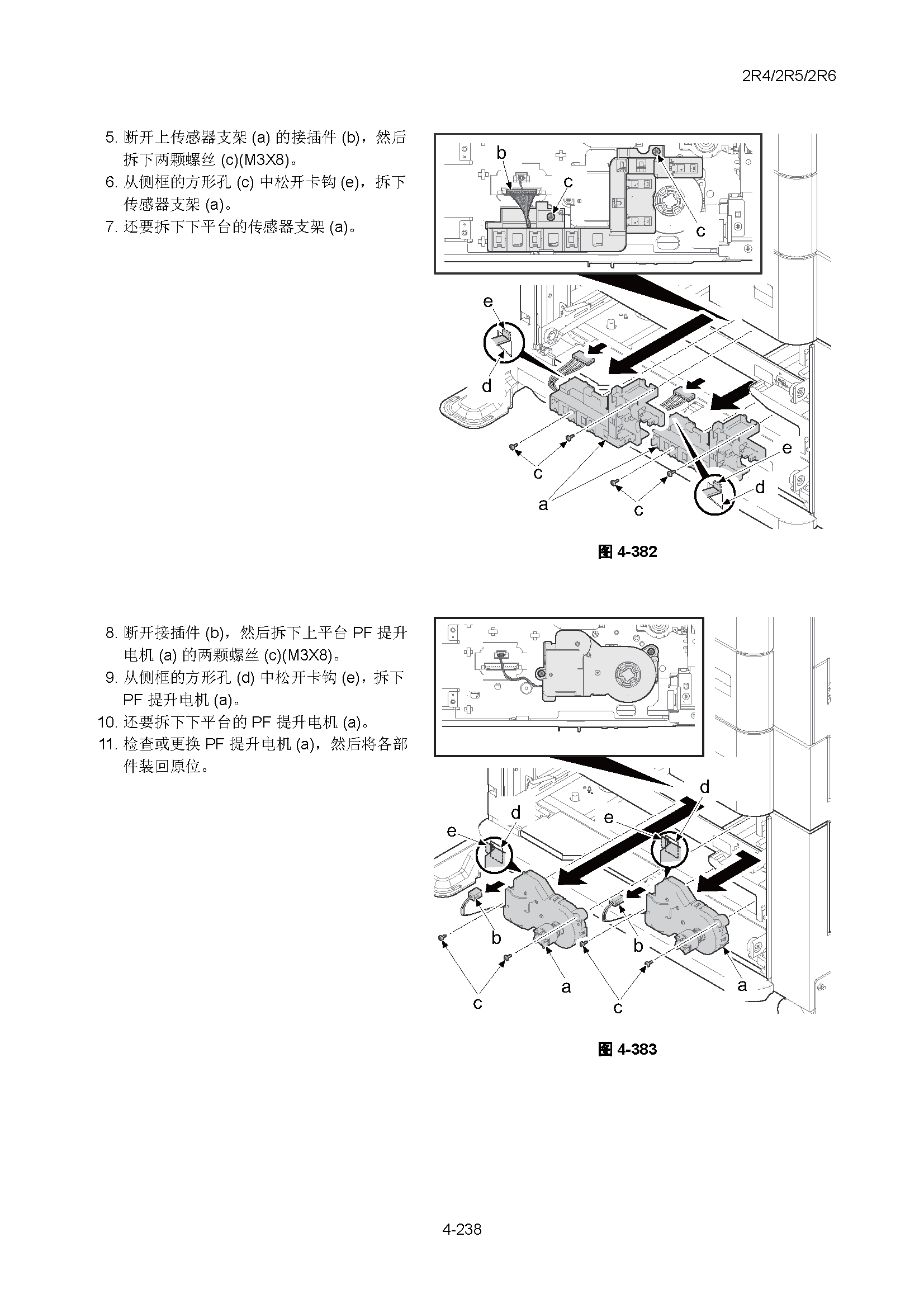 サンプル　align="left"