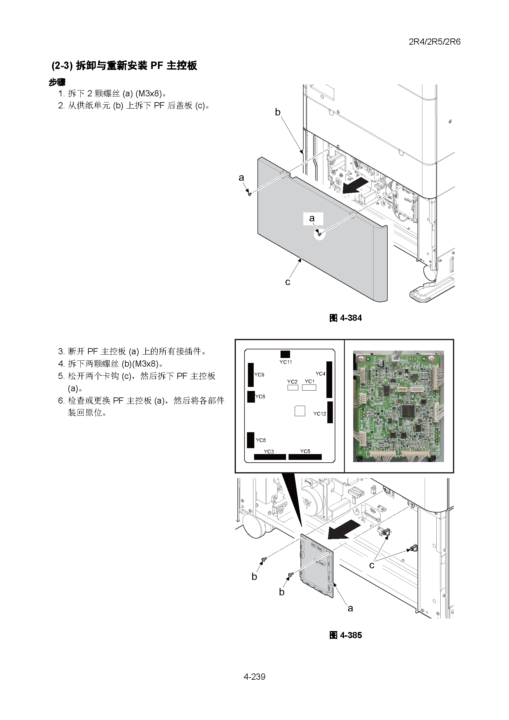 サンプル　align="left"