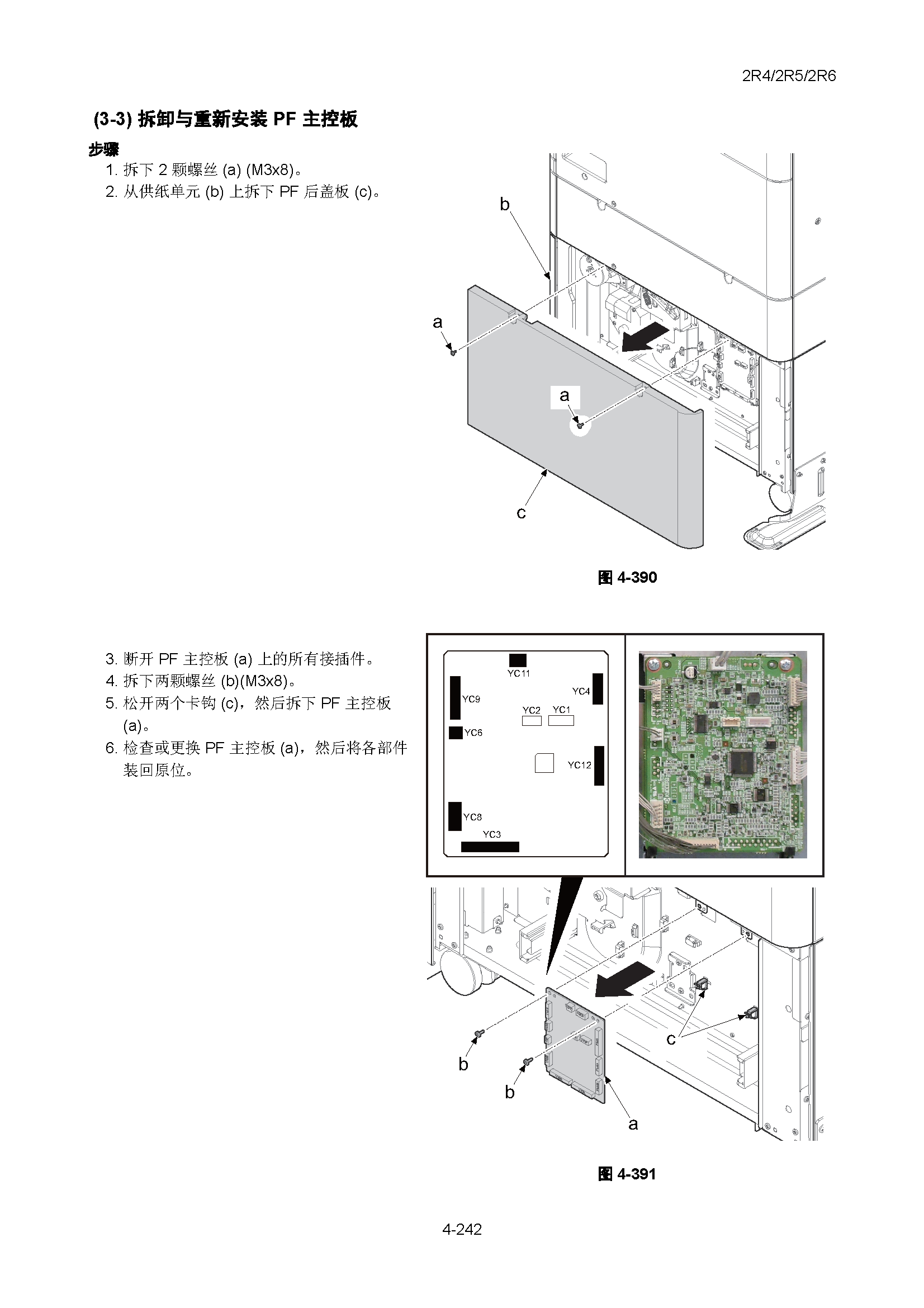 サンプル　align="left"