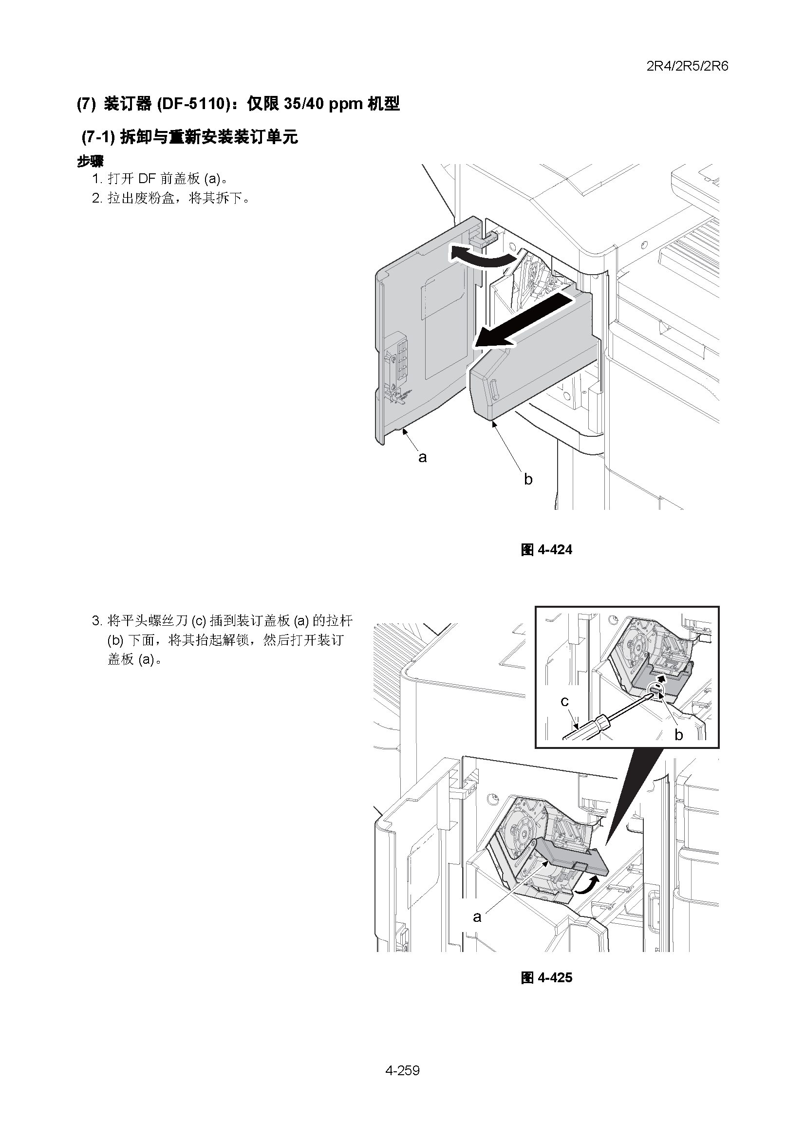 サンプル　align="left"