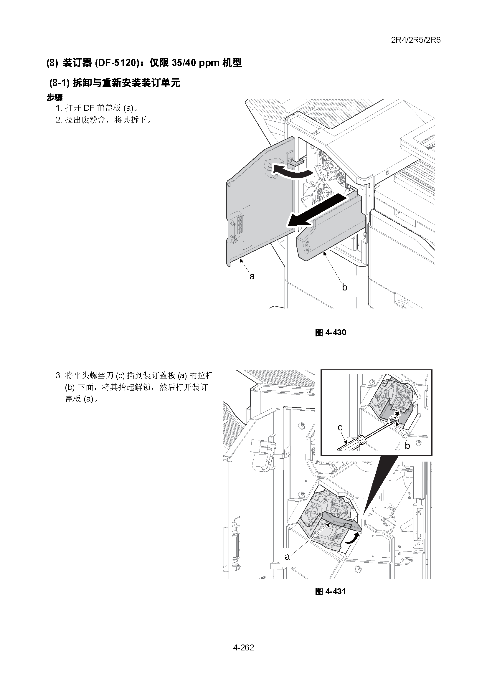 サンプル　align="left"