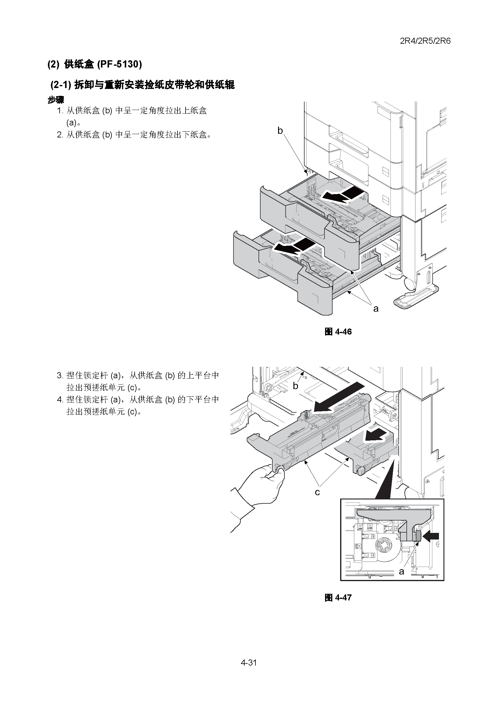 サンプル　align="left"