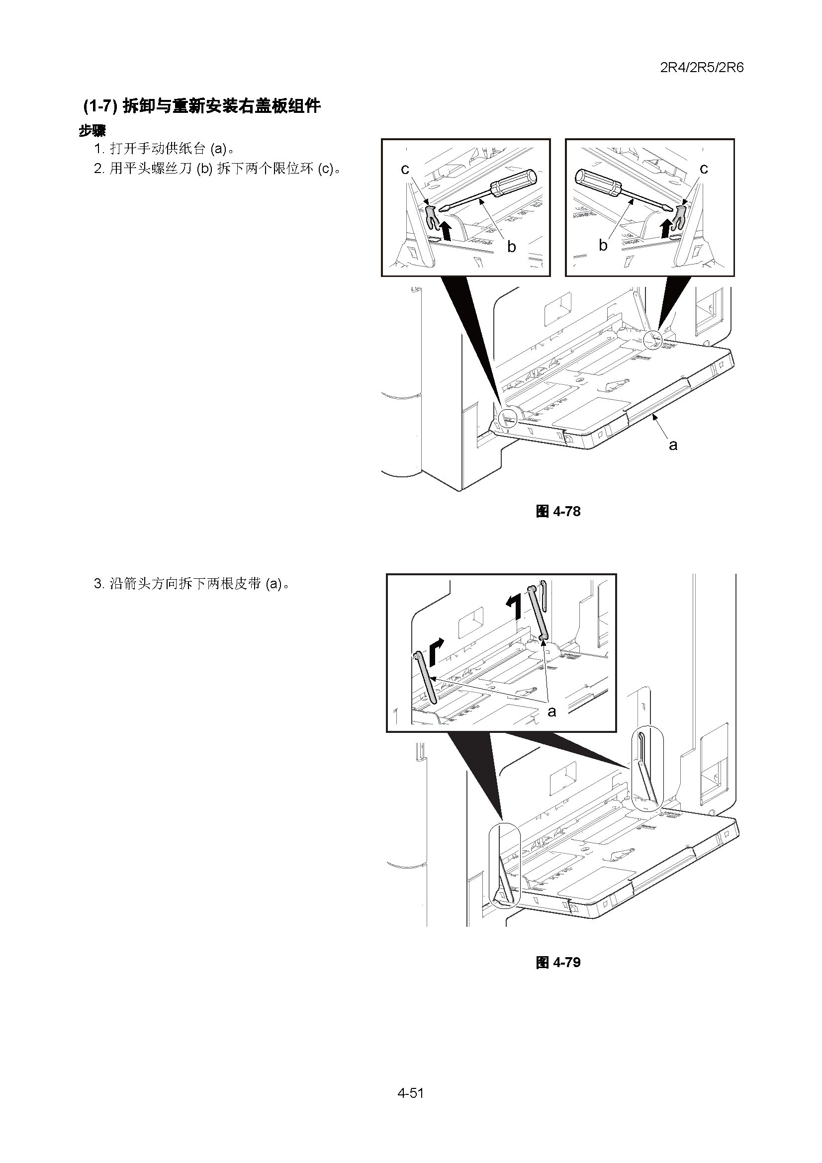 サンプル　align="left"