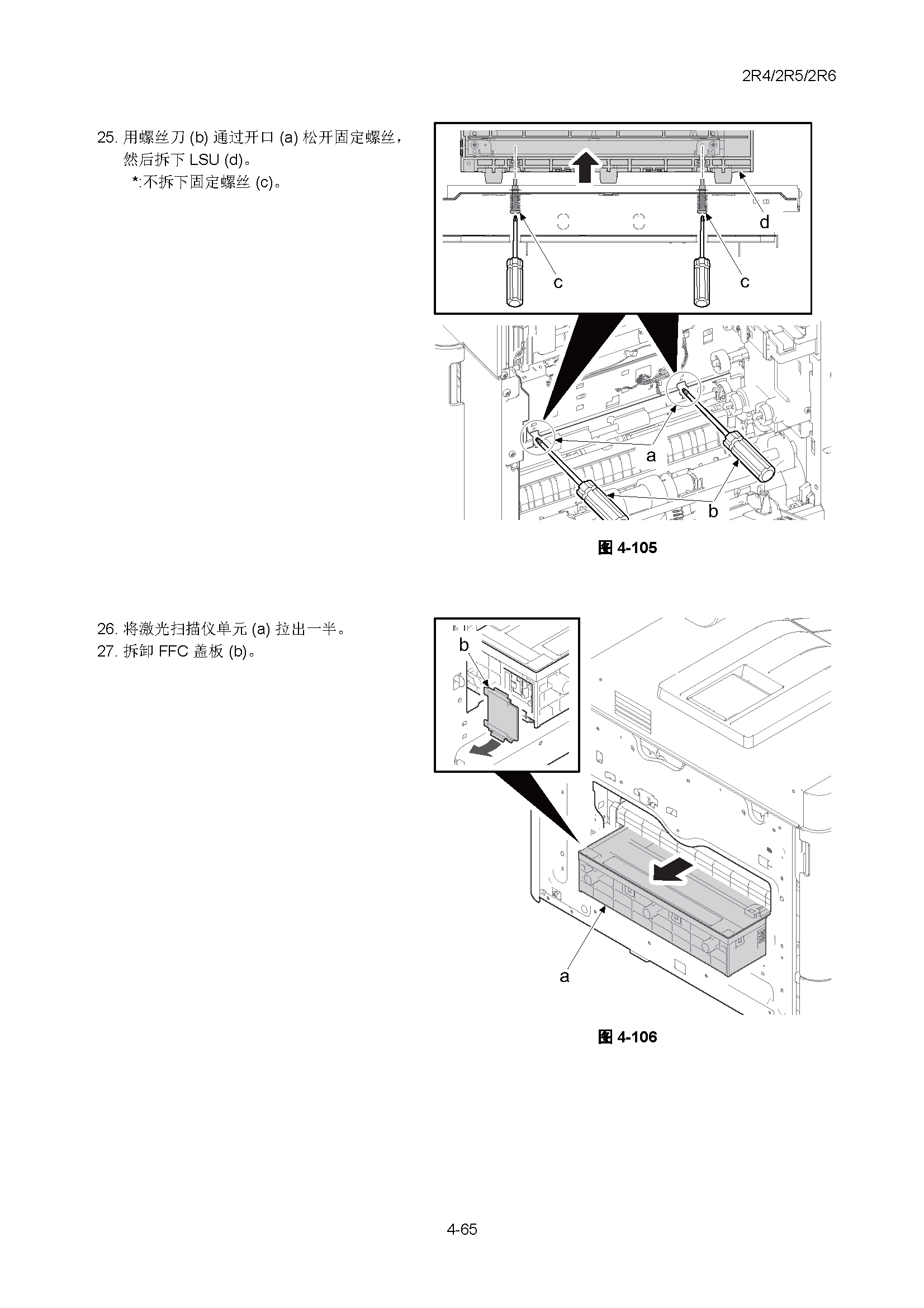 サンプル　align="left"