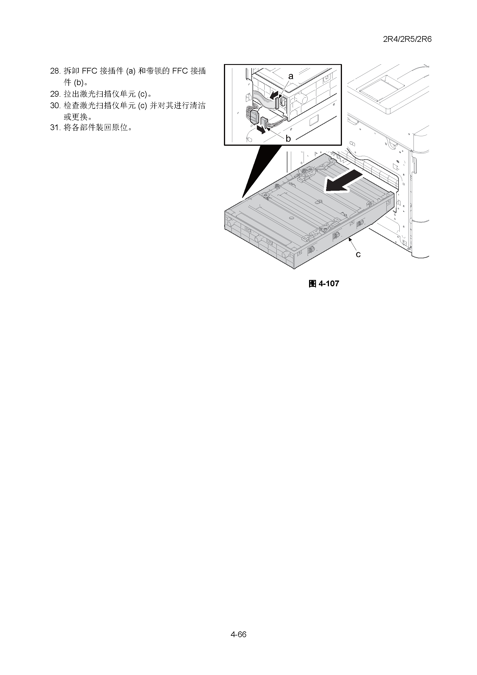 サンプル　align="left"