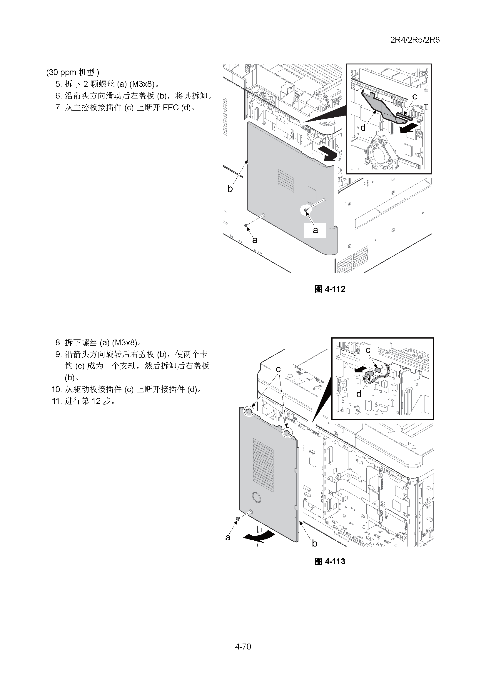 サンプル　align="left"