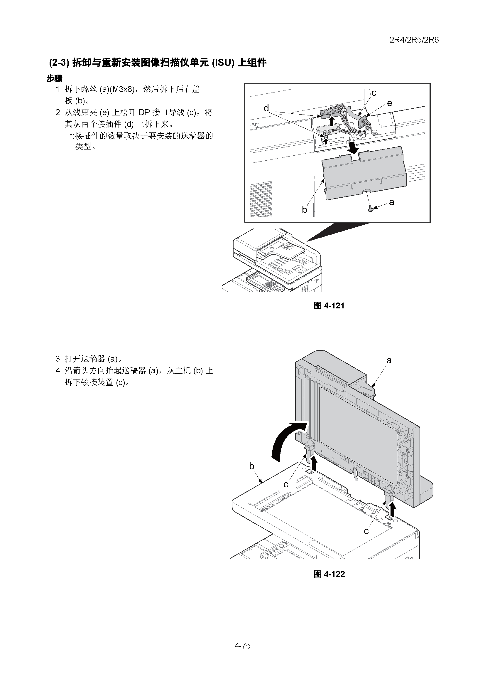 サンプル　align="left"