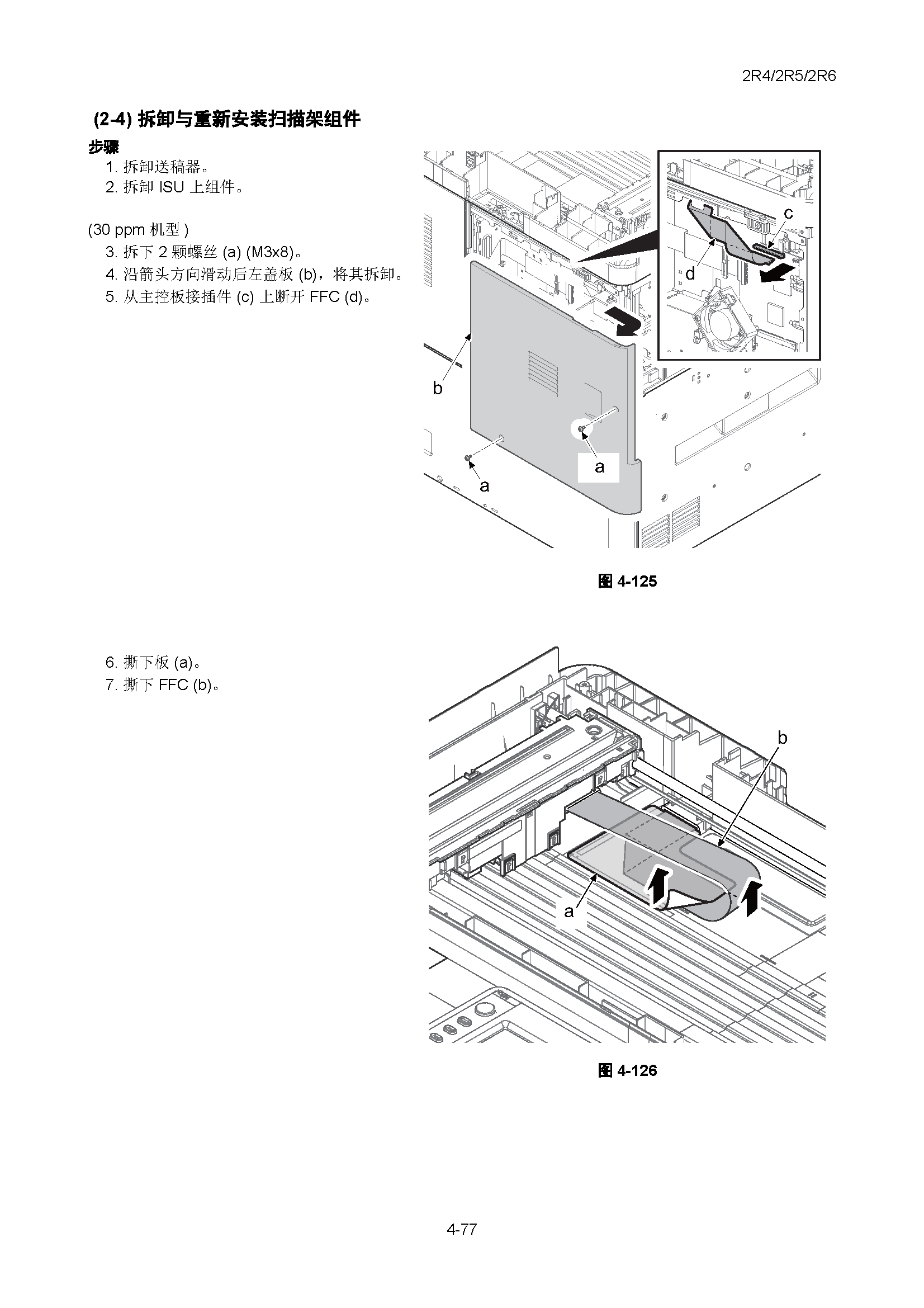 サンプル　align="left"