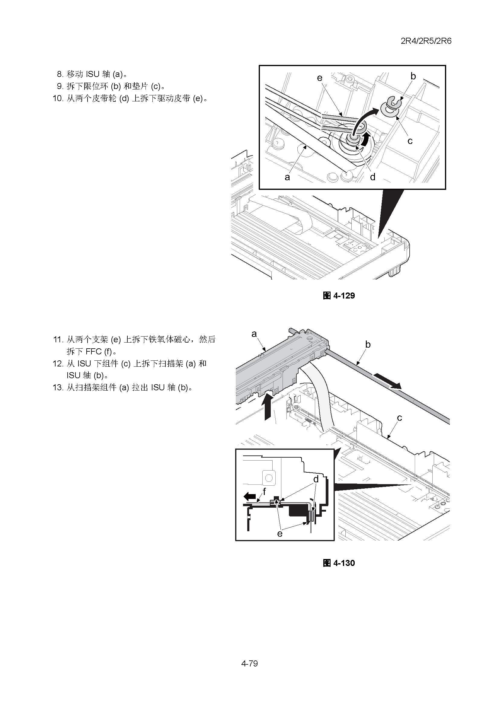 サンプル　align="left"