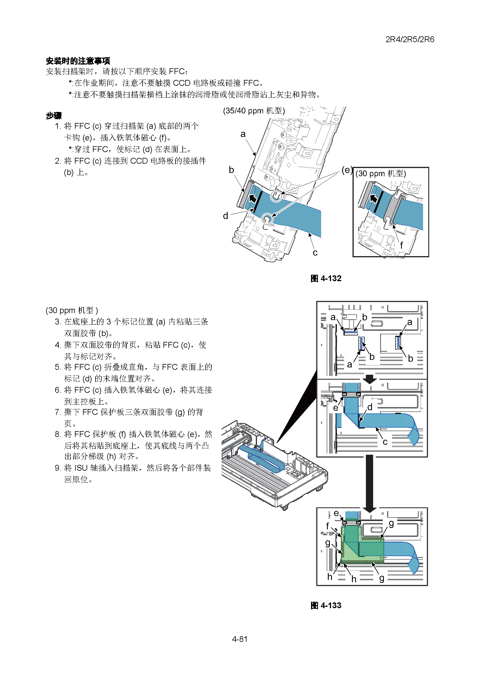 サンプル　align="left"