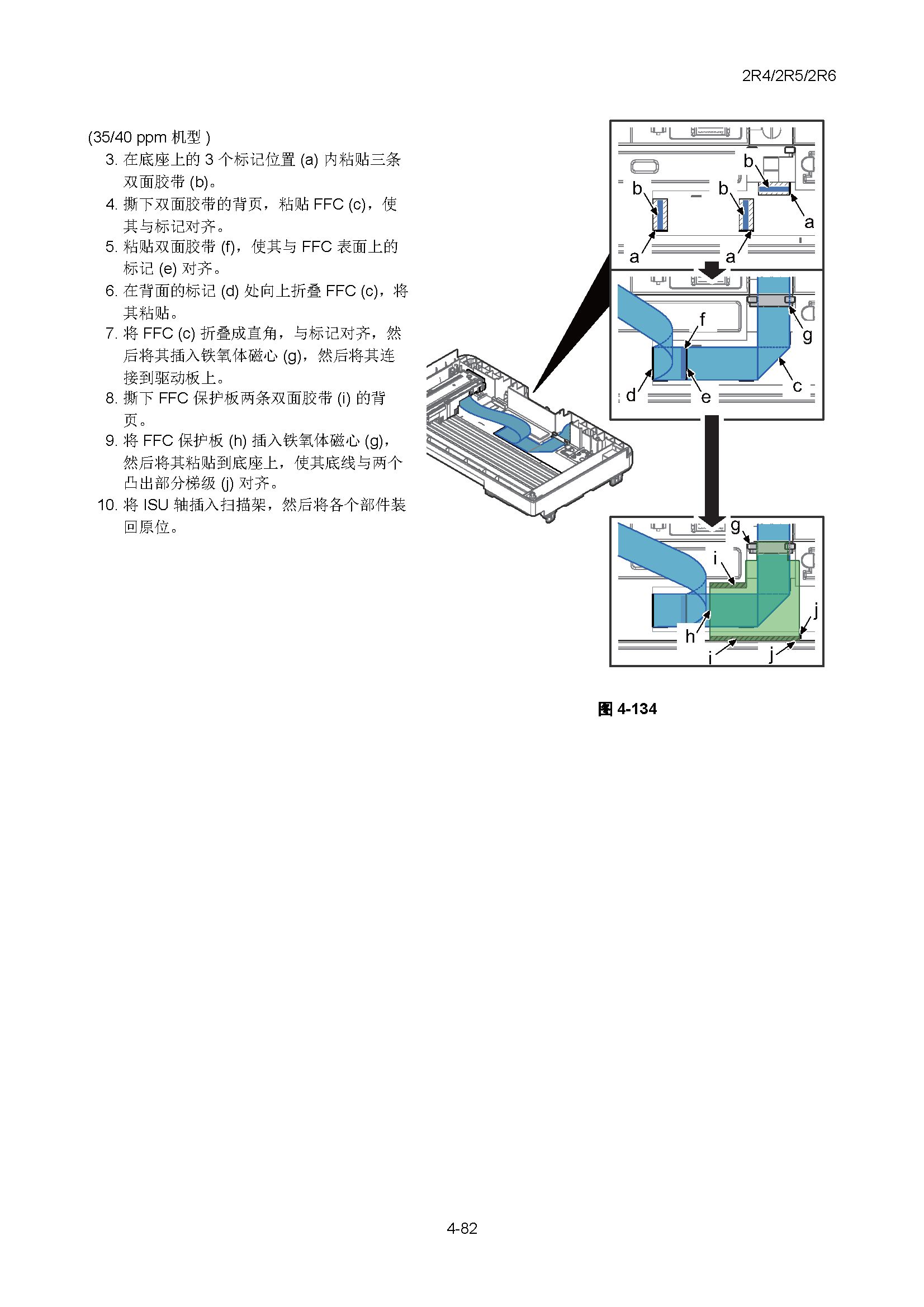 サンプル　align="left"