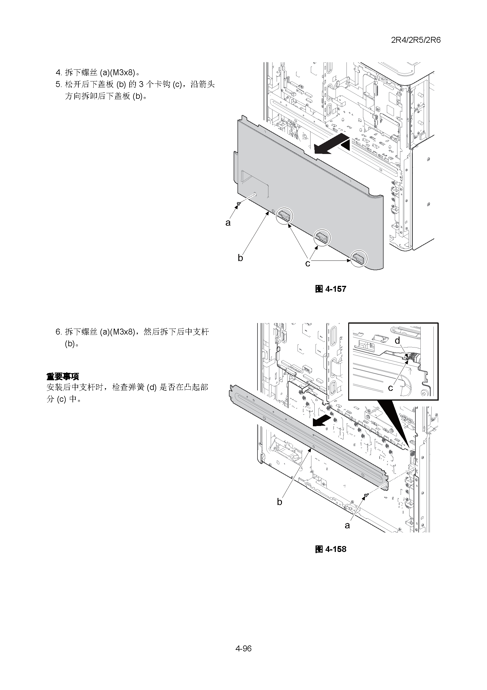 サンプル　align="left"