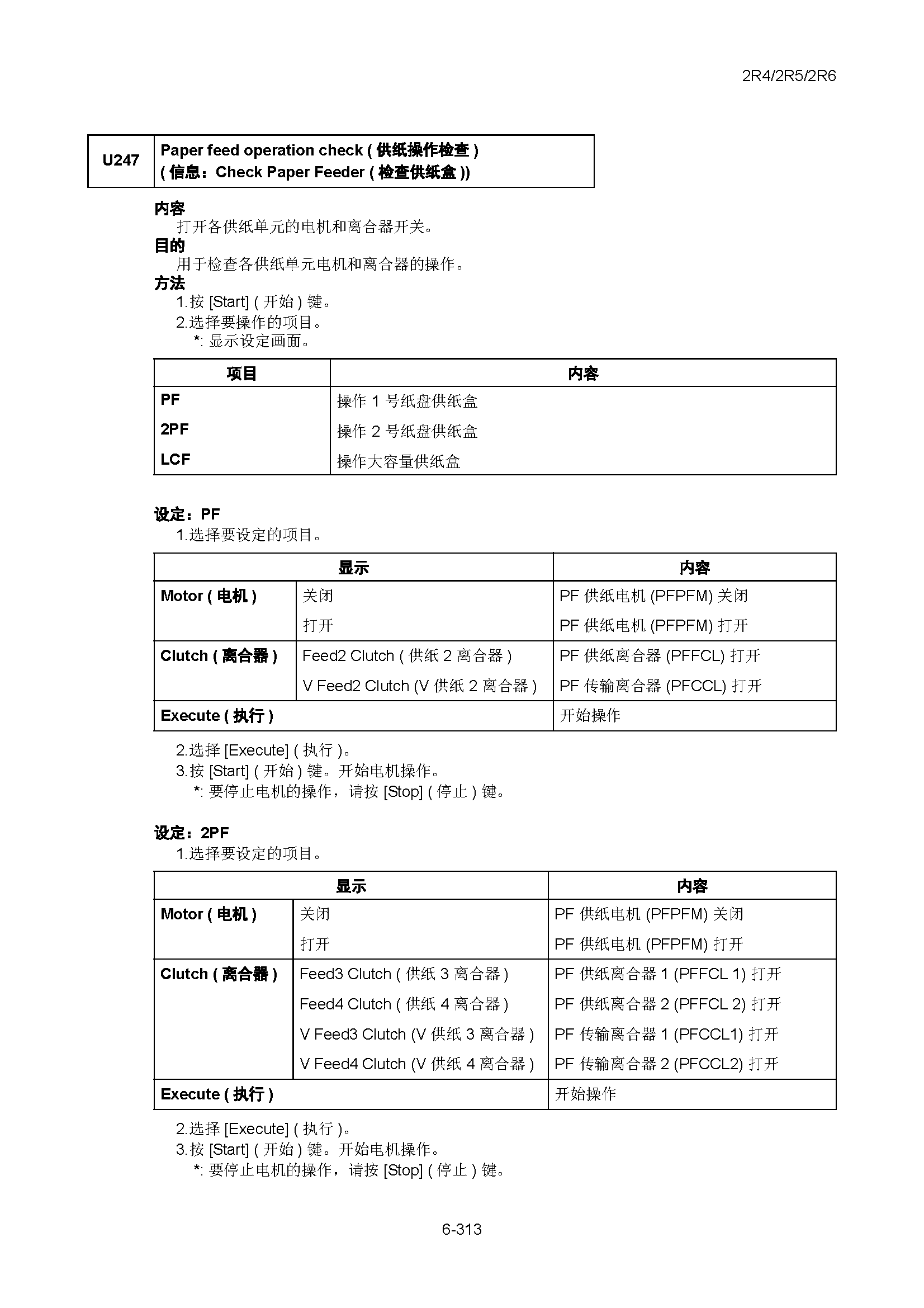 サンプル　align="left"