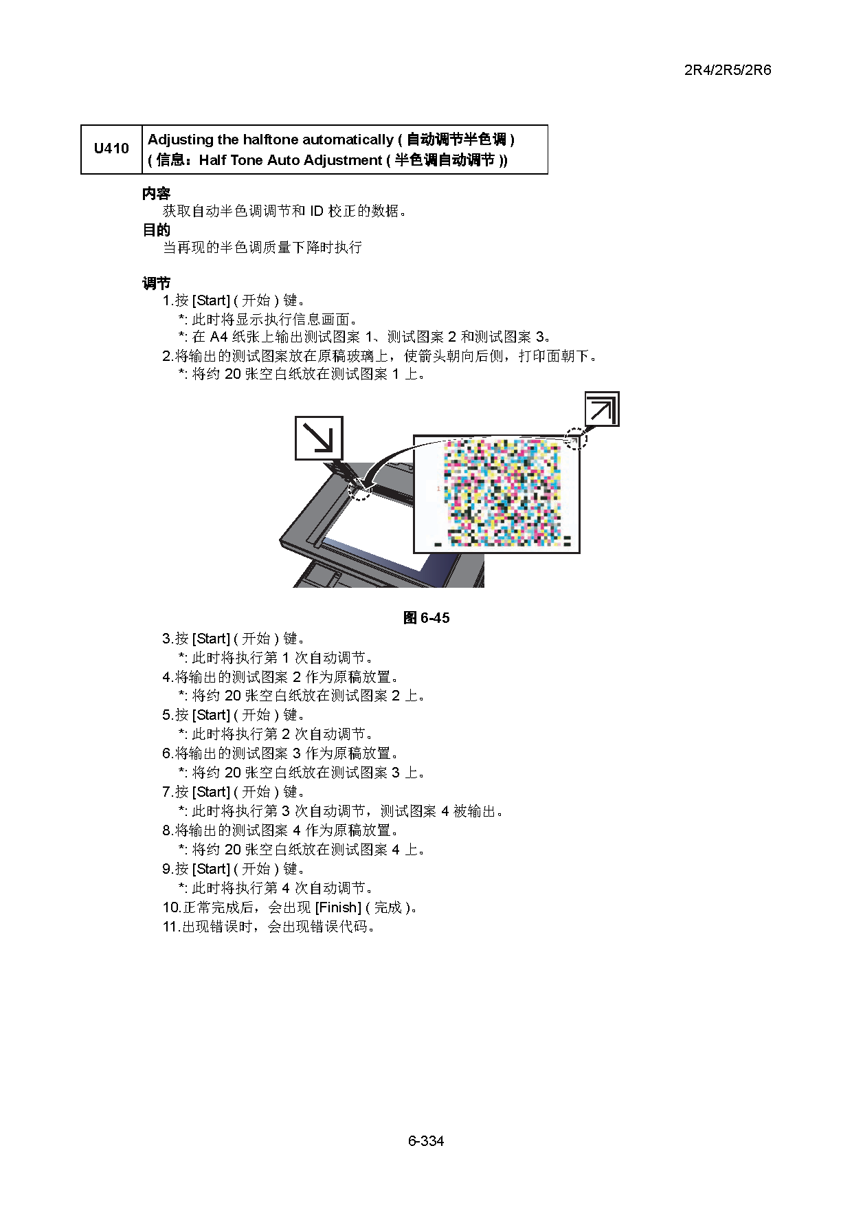 サンプル　align="left"