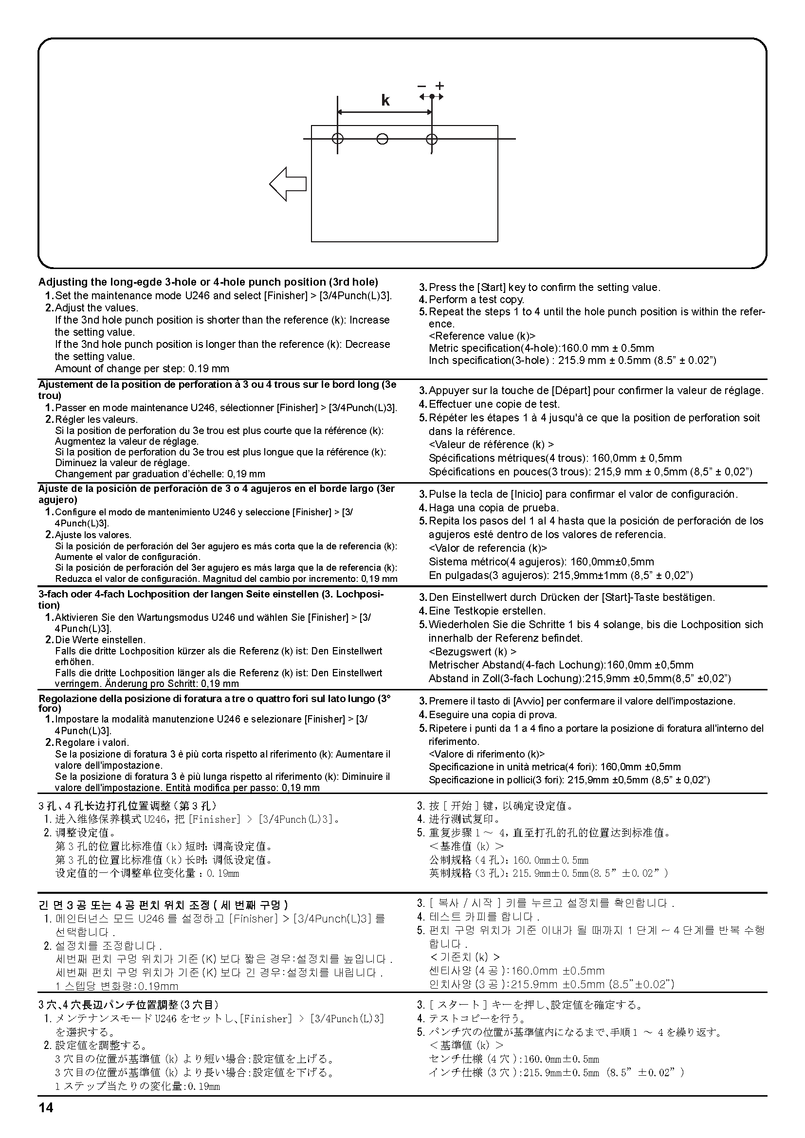 サンプル　align="left"