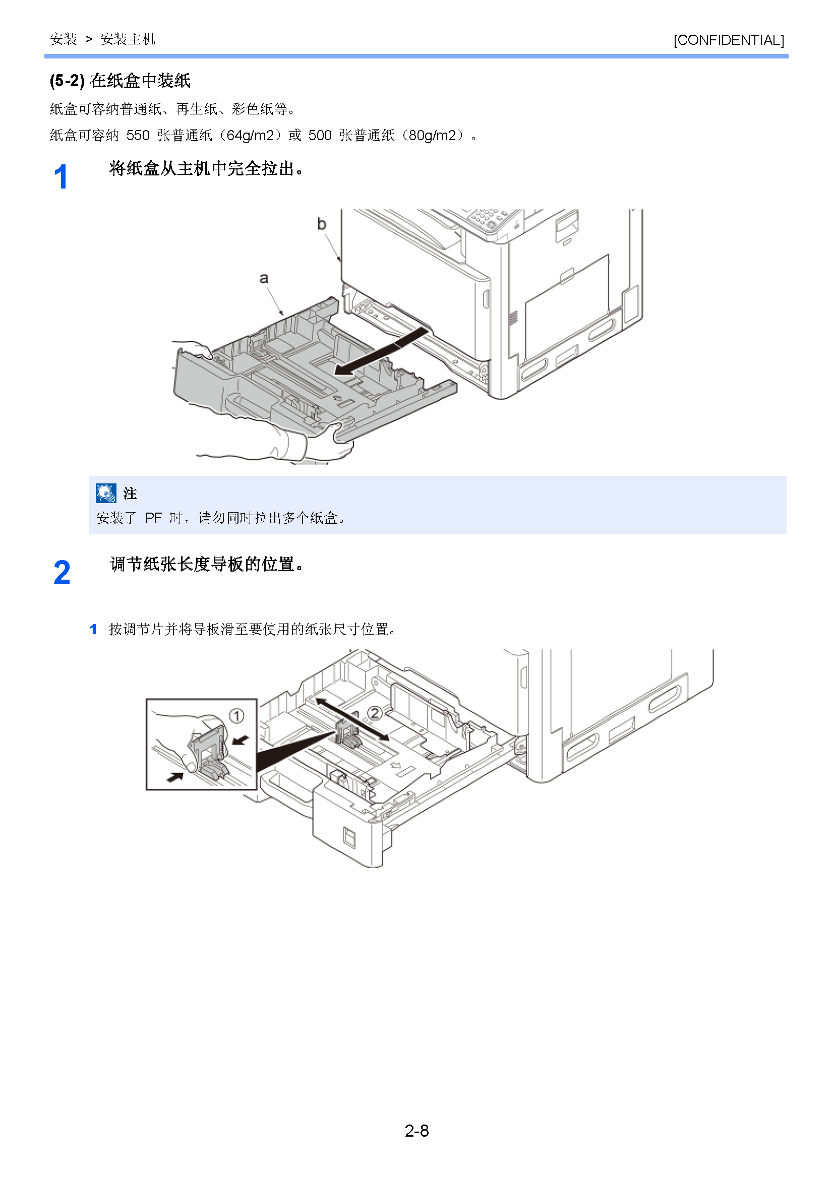 image"　align="left"