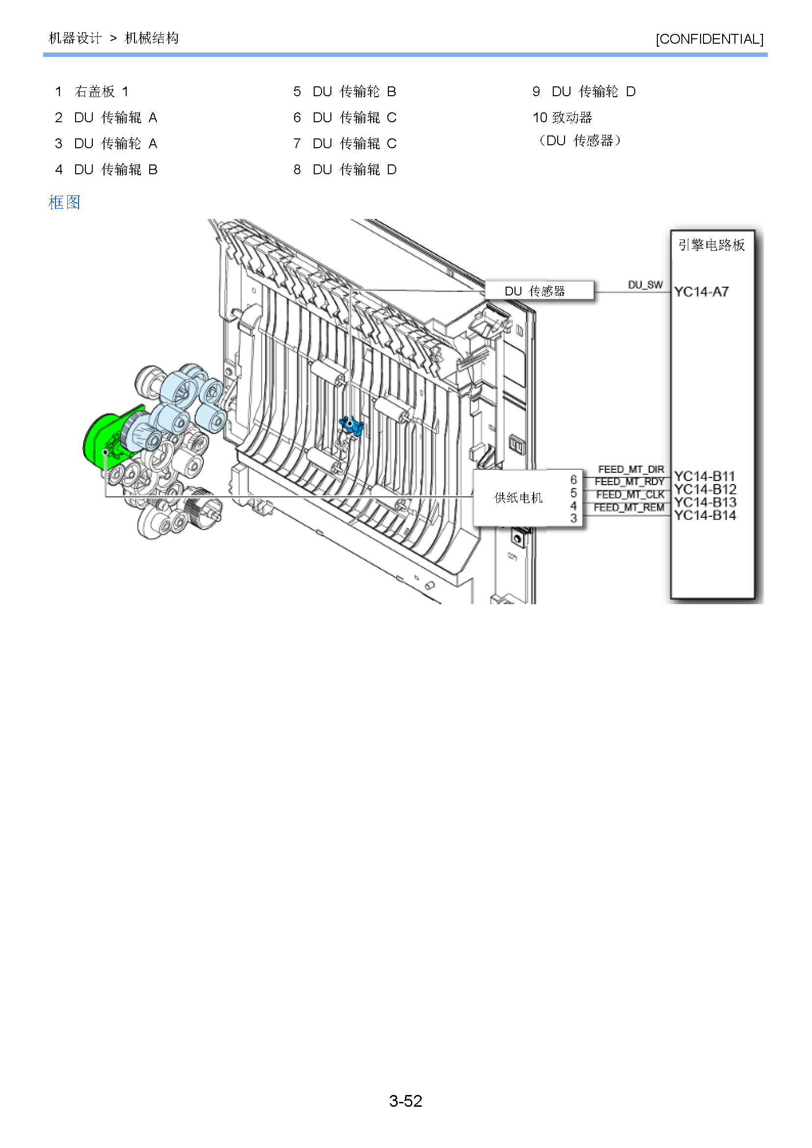 image"　align="left"