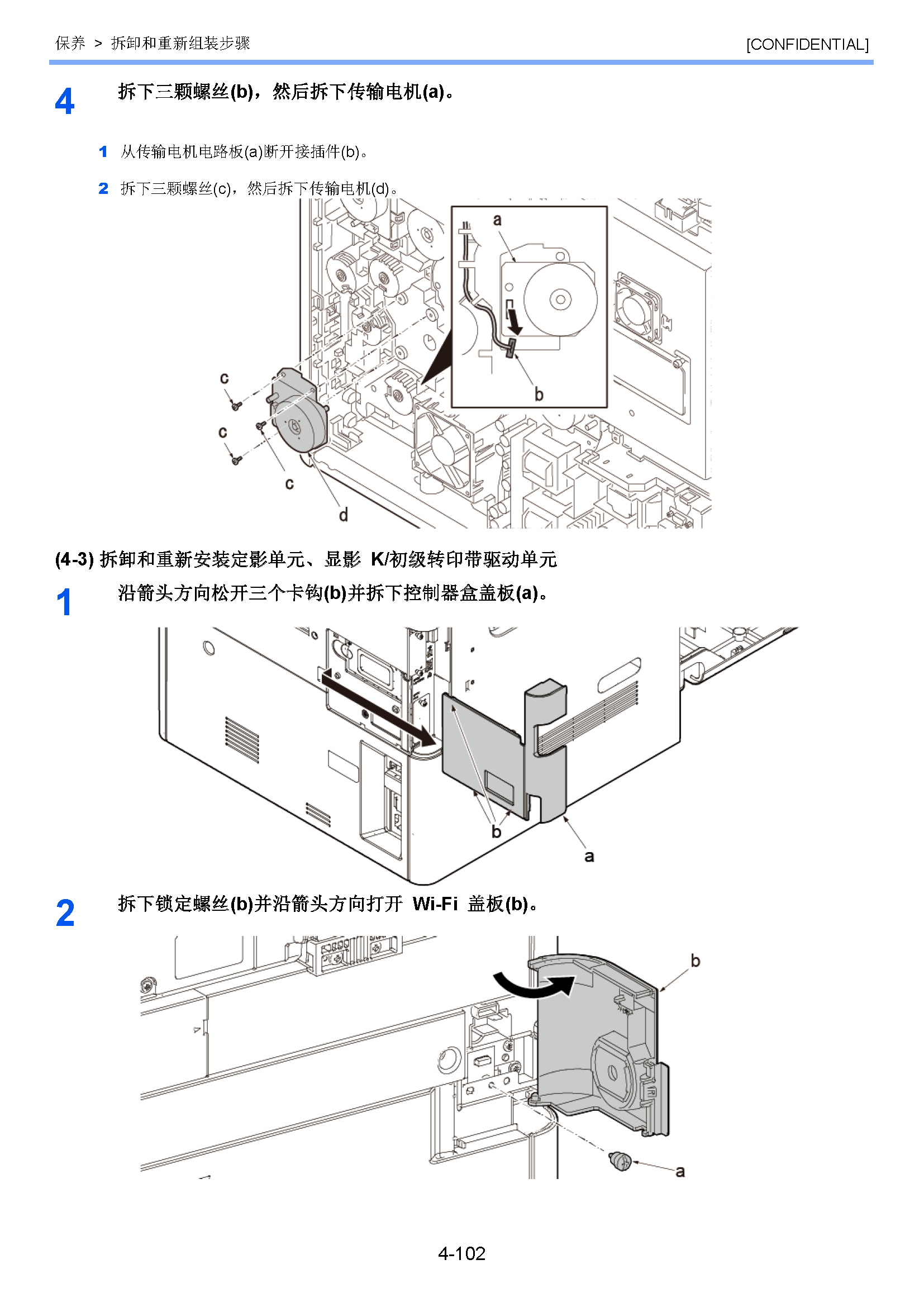 image"　align="left"