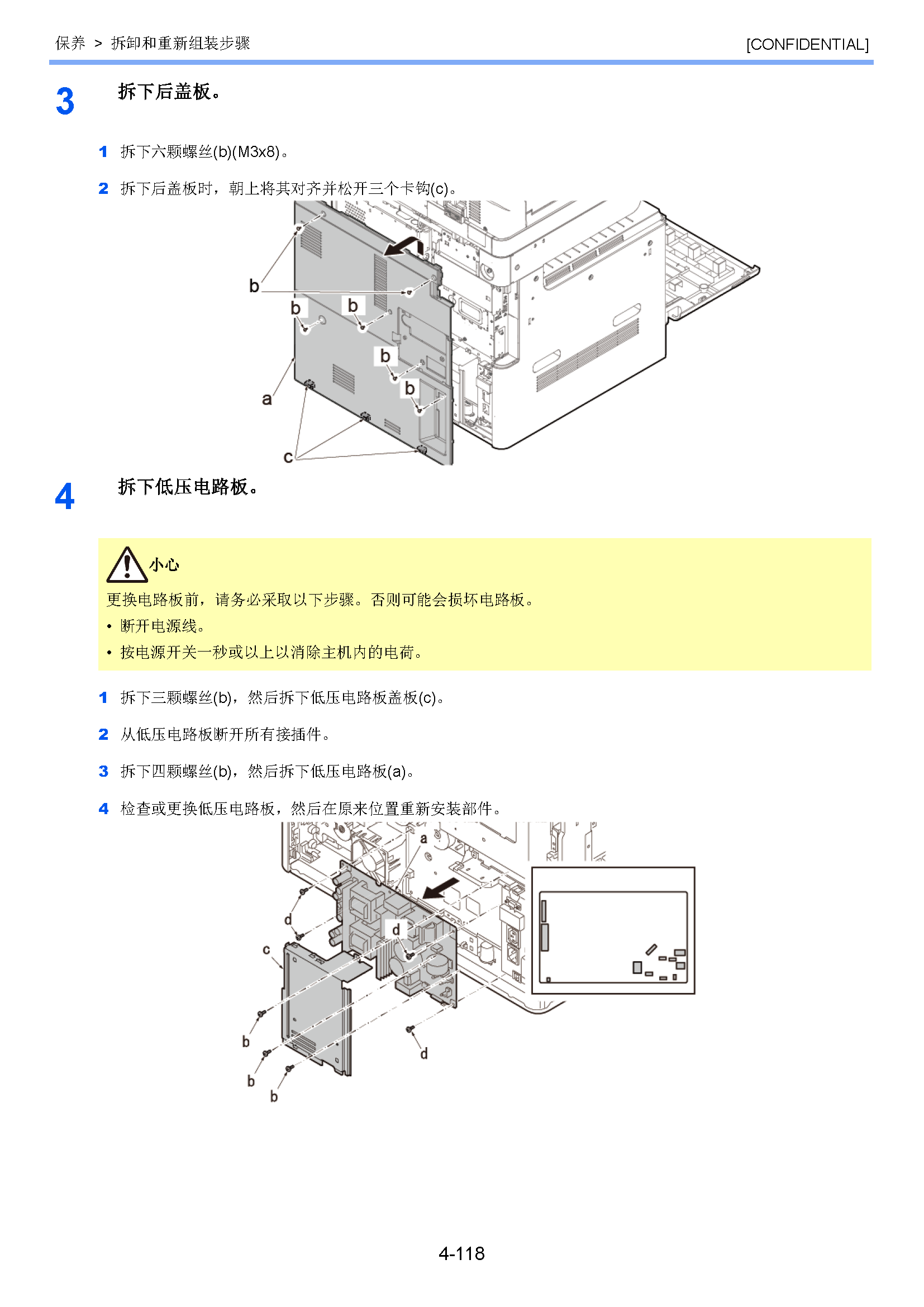 image"　align="left"