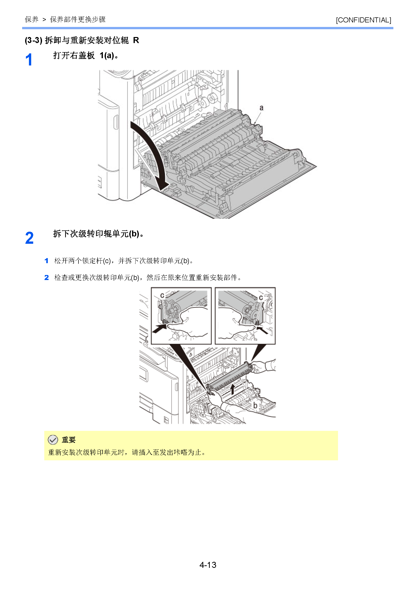 image"　align="left"