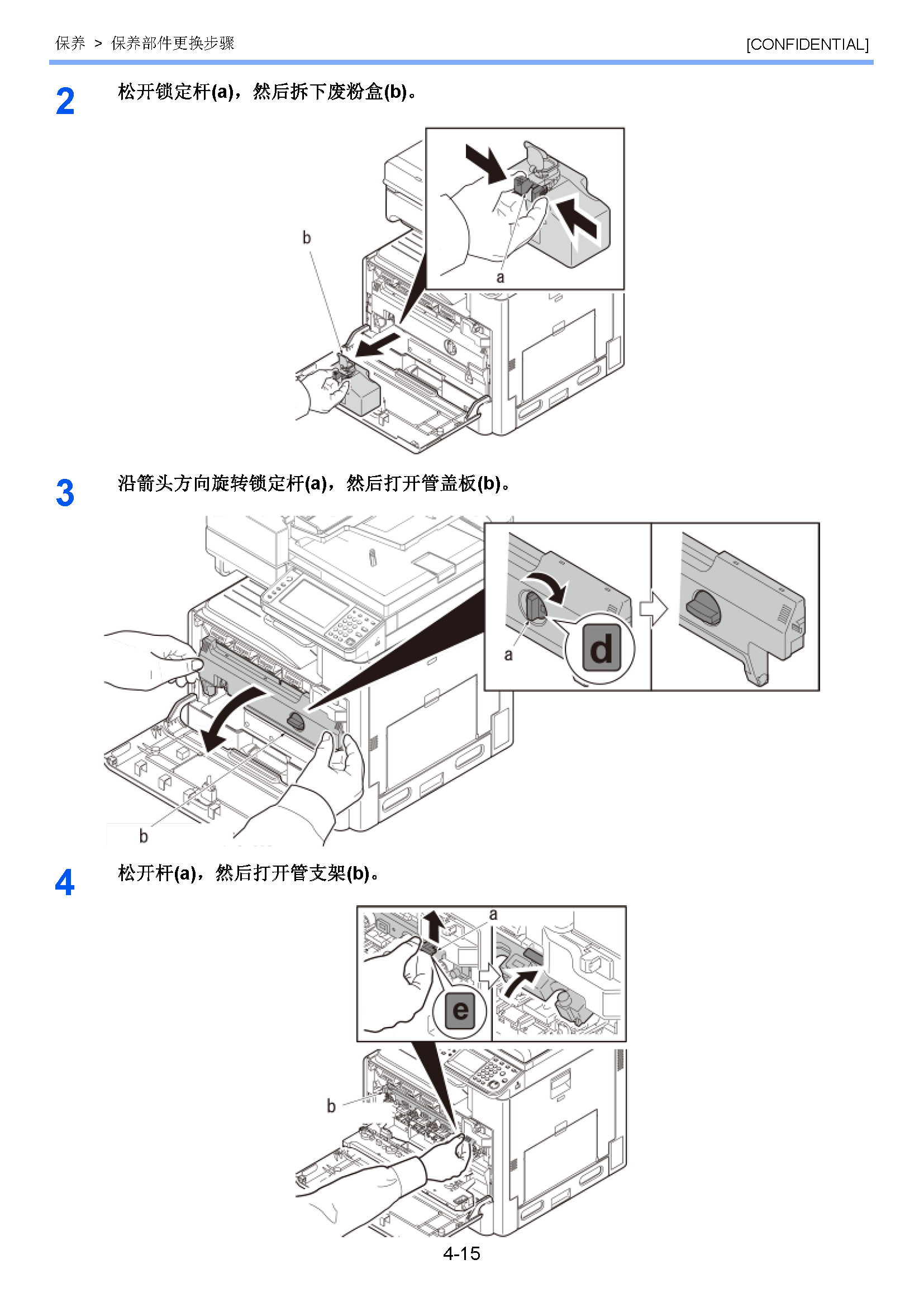 image"　align="left"