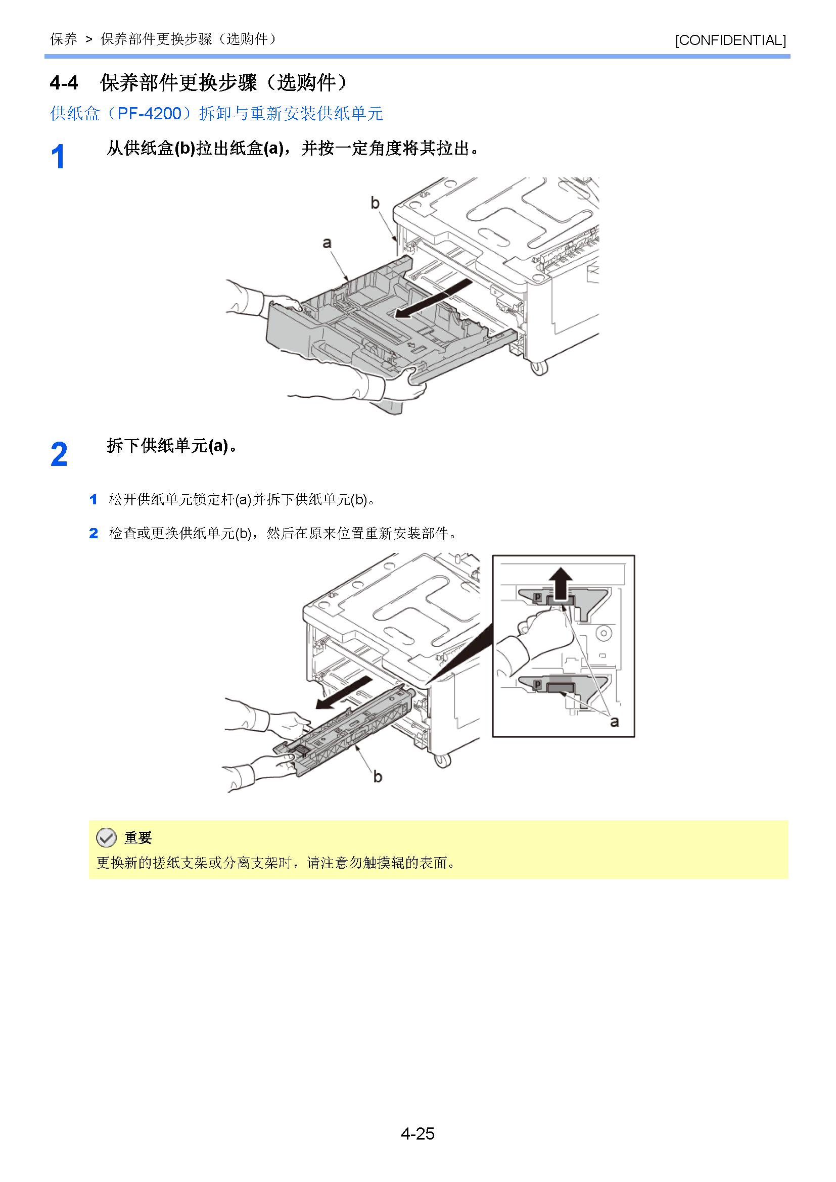 image"　align="left"