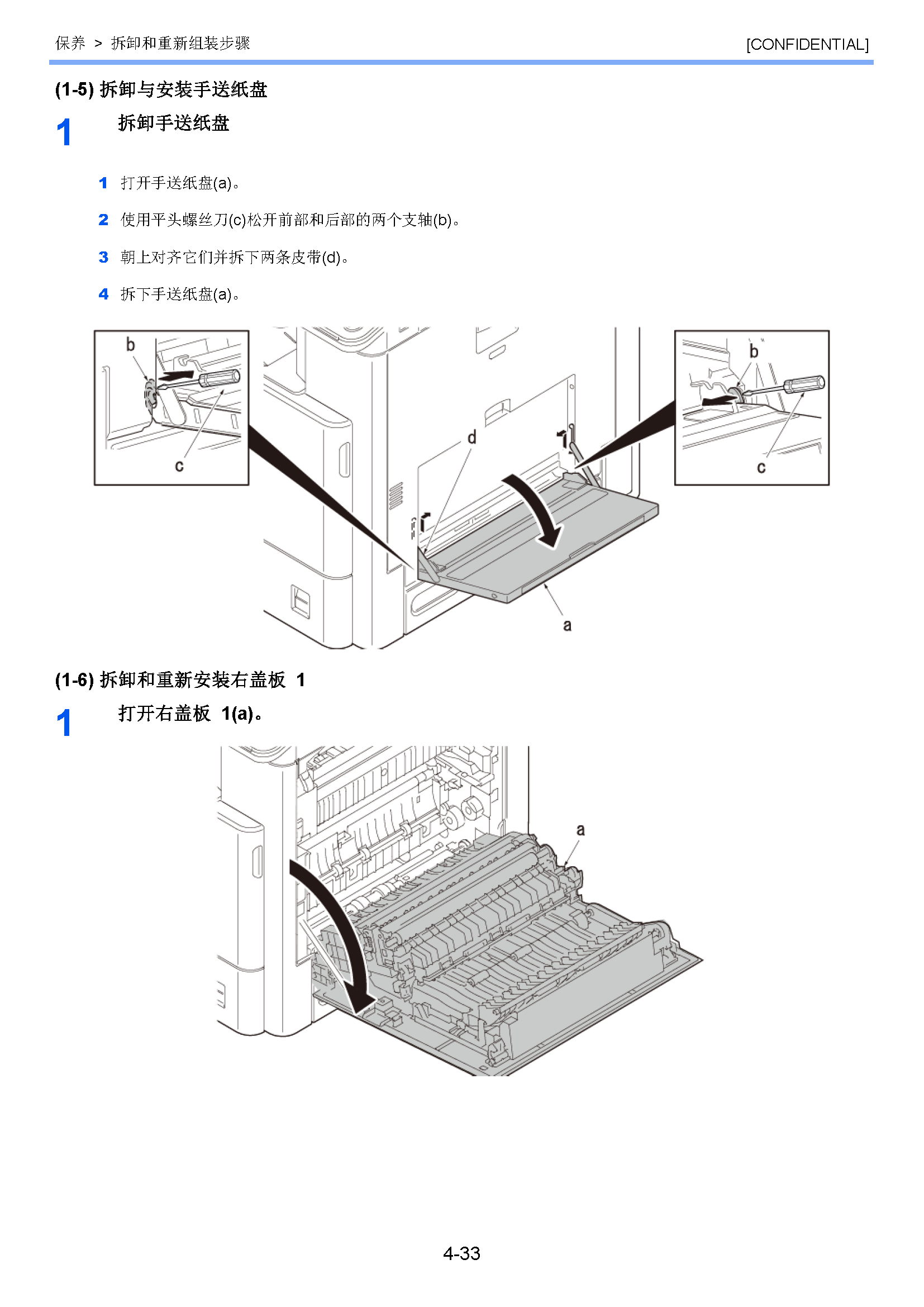 image"　align="left"