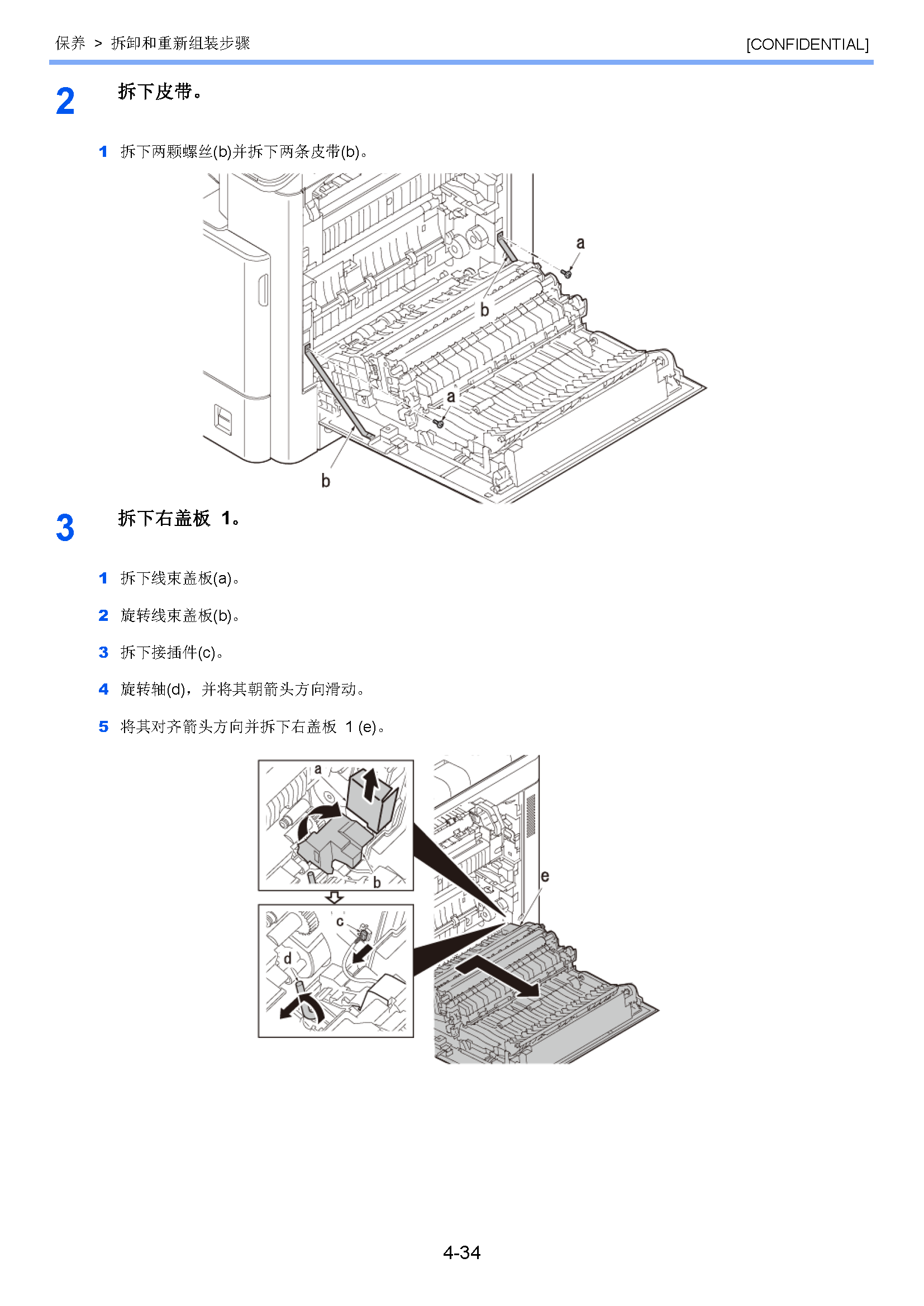 image"　align="left"