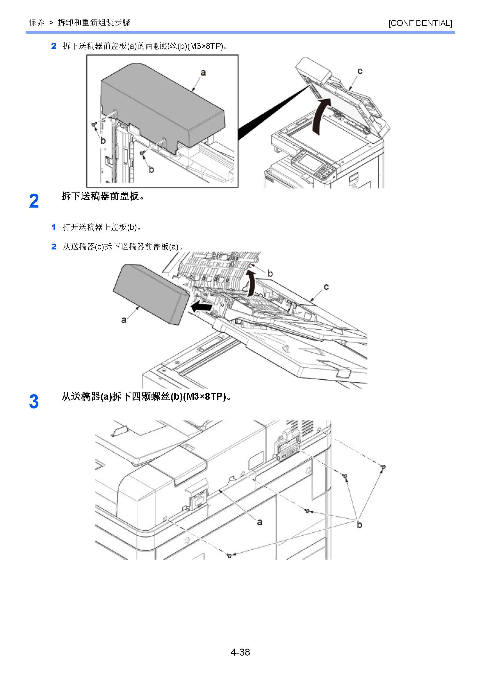 image"　align="left"