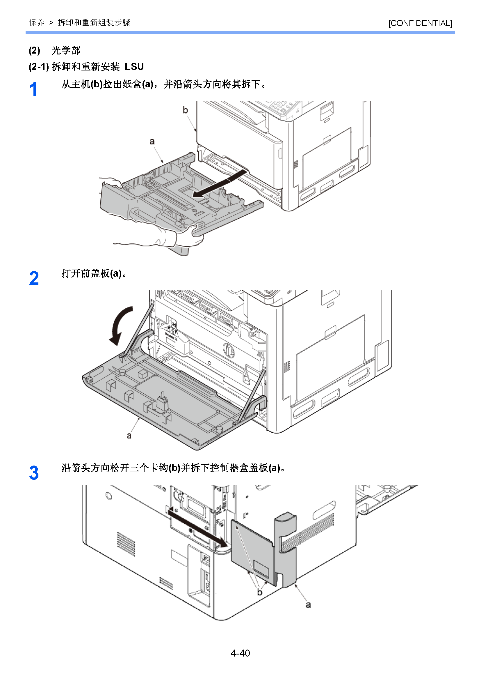 image"　align="left"